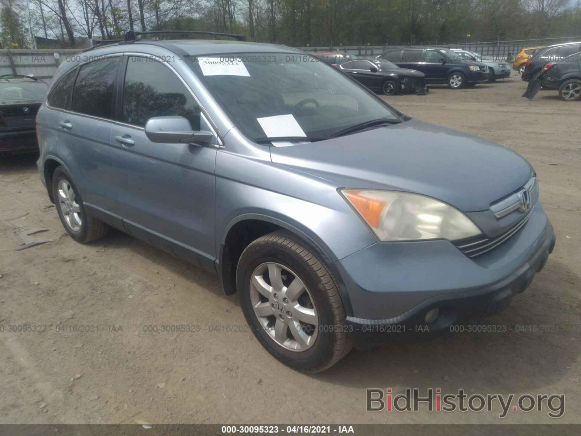 Photo JHLRE38737C051242 - HONDA CR-V 2007