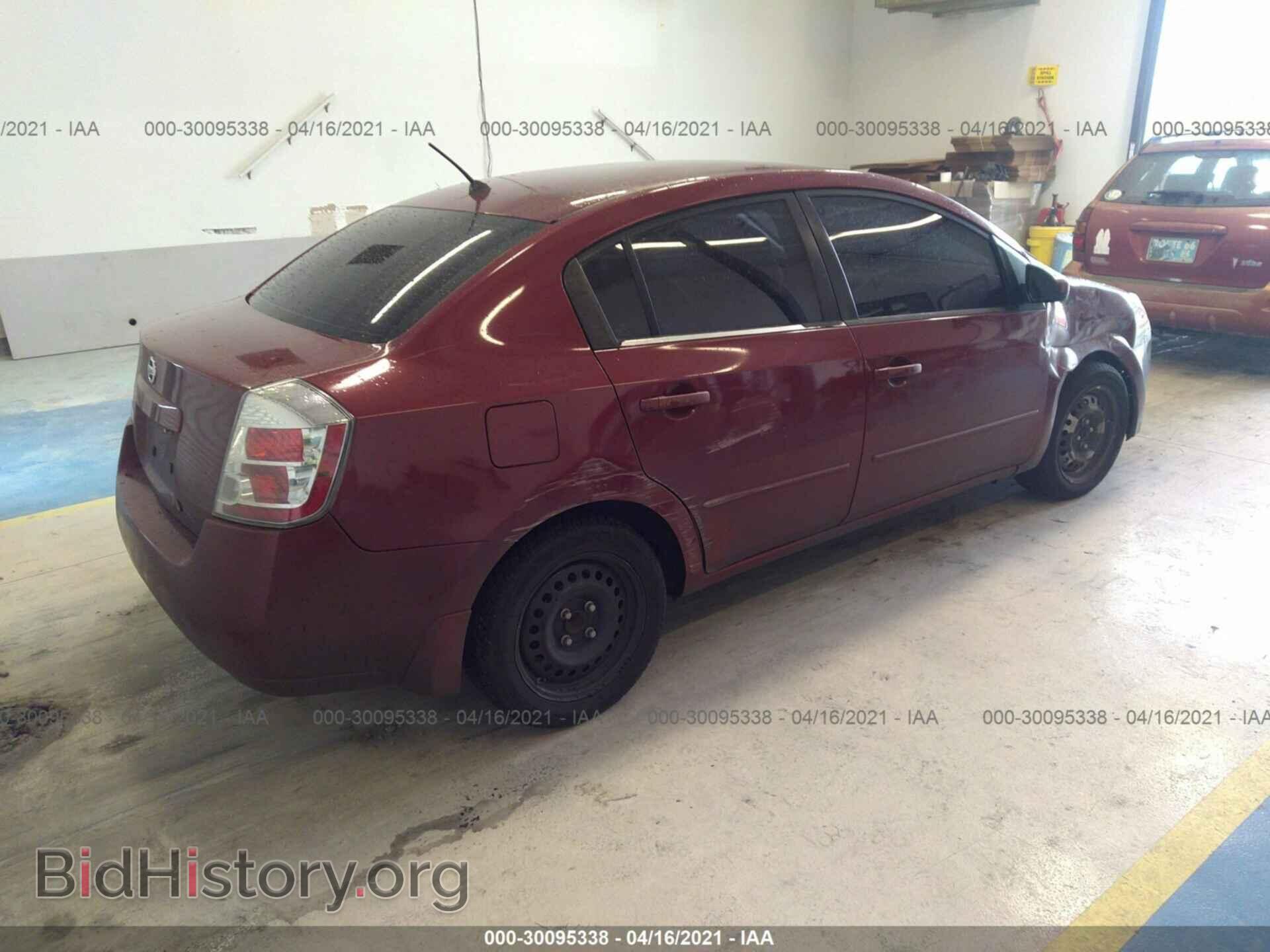 2008 NISSAN SENTRA - VIN: 3N1AB61E18L683095 - Фото 4