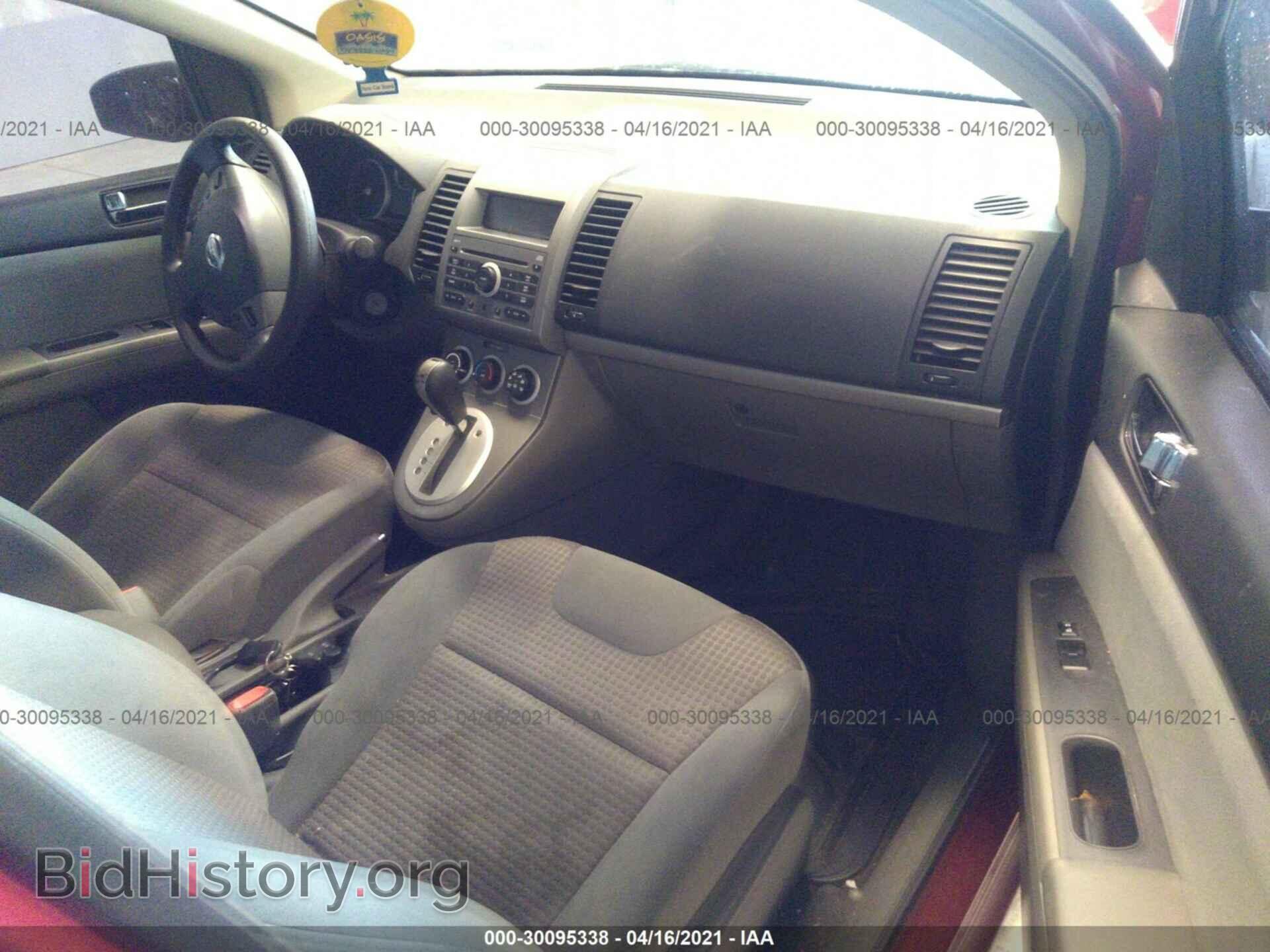 2008 NISSAN SENTRA - VIN: 3N1AB61E18L683095 - Фото 5