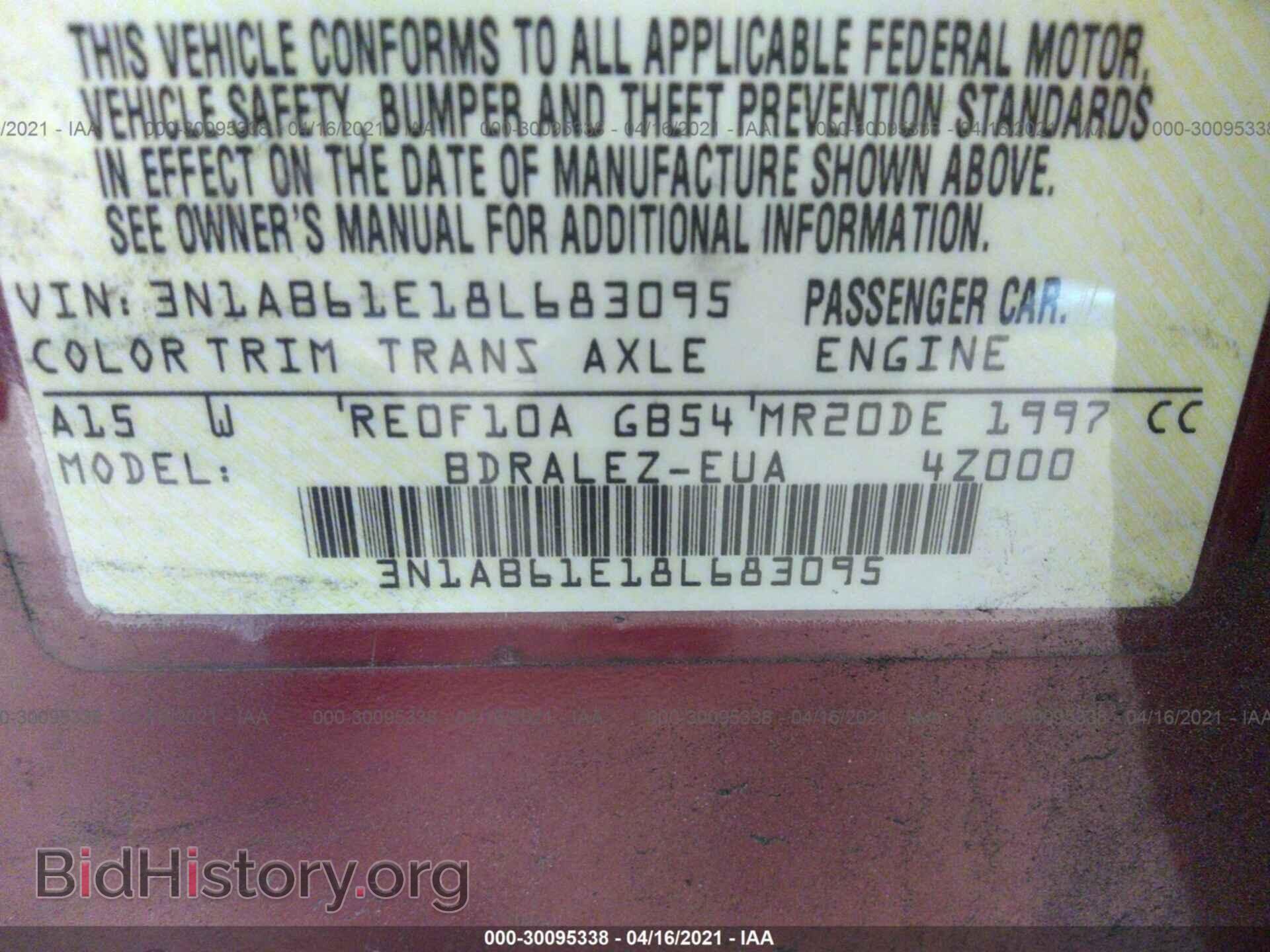 2008 NISSAN SENTRA - VIN: 3N1AB61E18L683095 - Фото 9