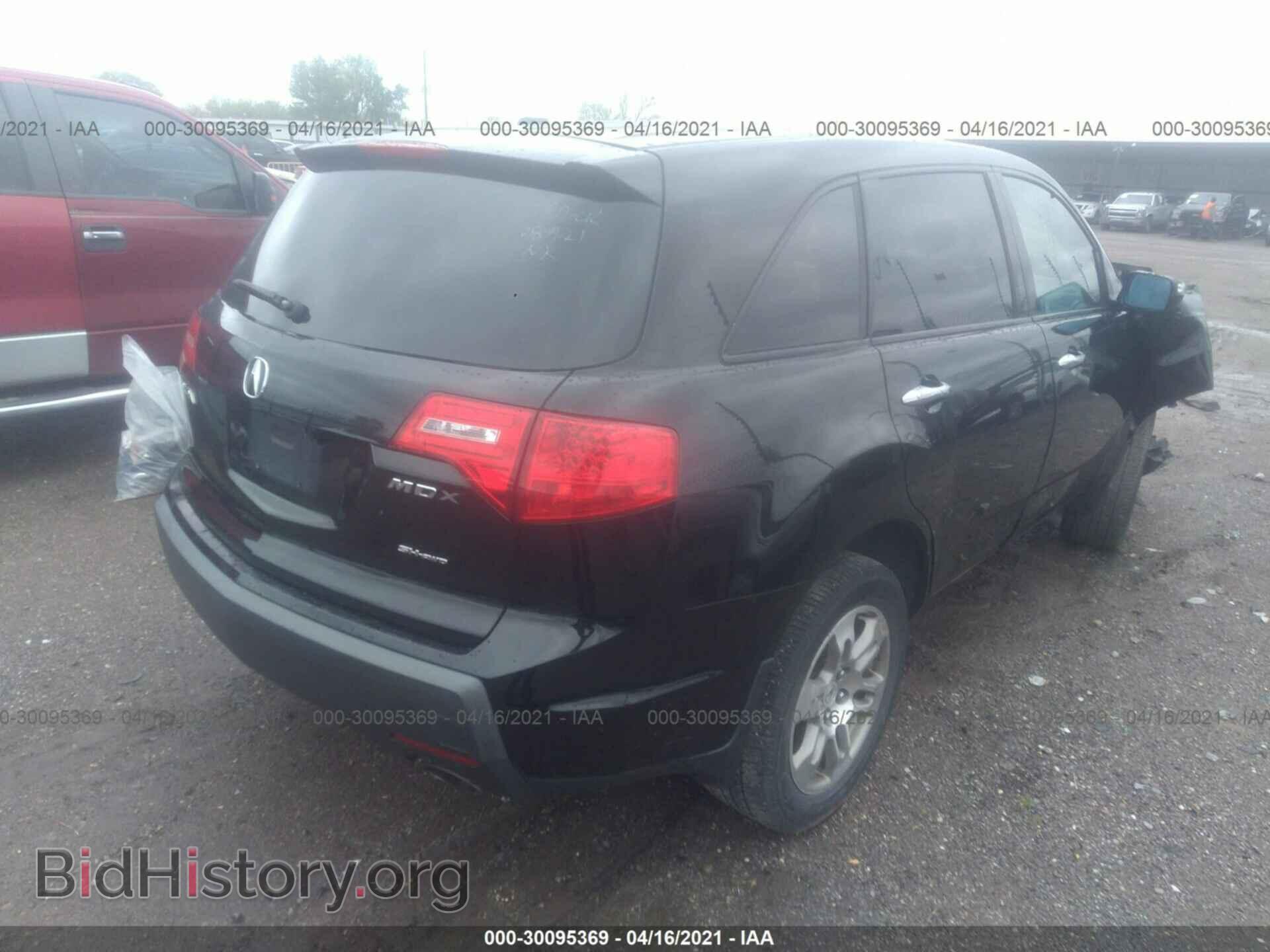2008 ACURA MDX - VIN: 2HNYD286X8H540226 - Фото 4