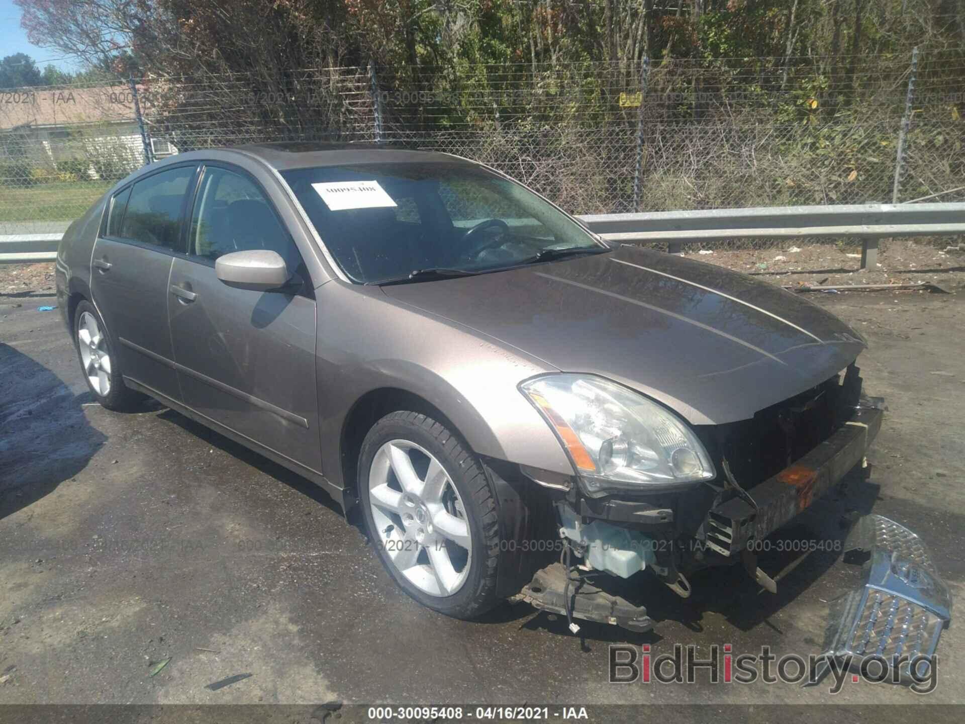 Photo 1N4BA41E66C825805 - NISSAN MAXIMA 2006