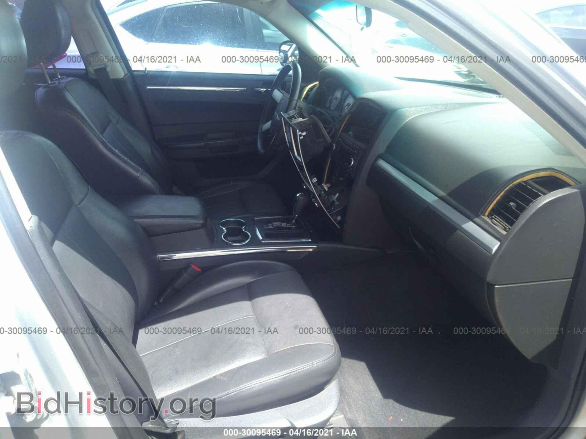 2010 CHRYSLER 300 - VIN: 2C3CA5CV5AH209220 - Фото 5