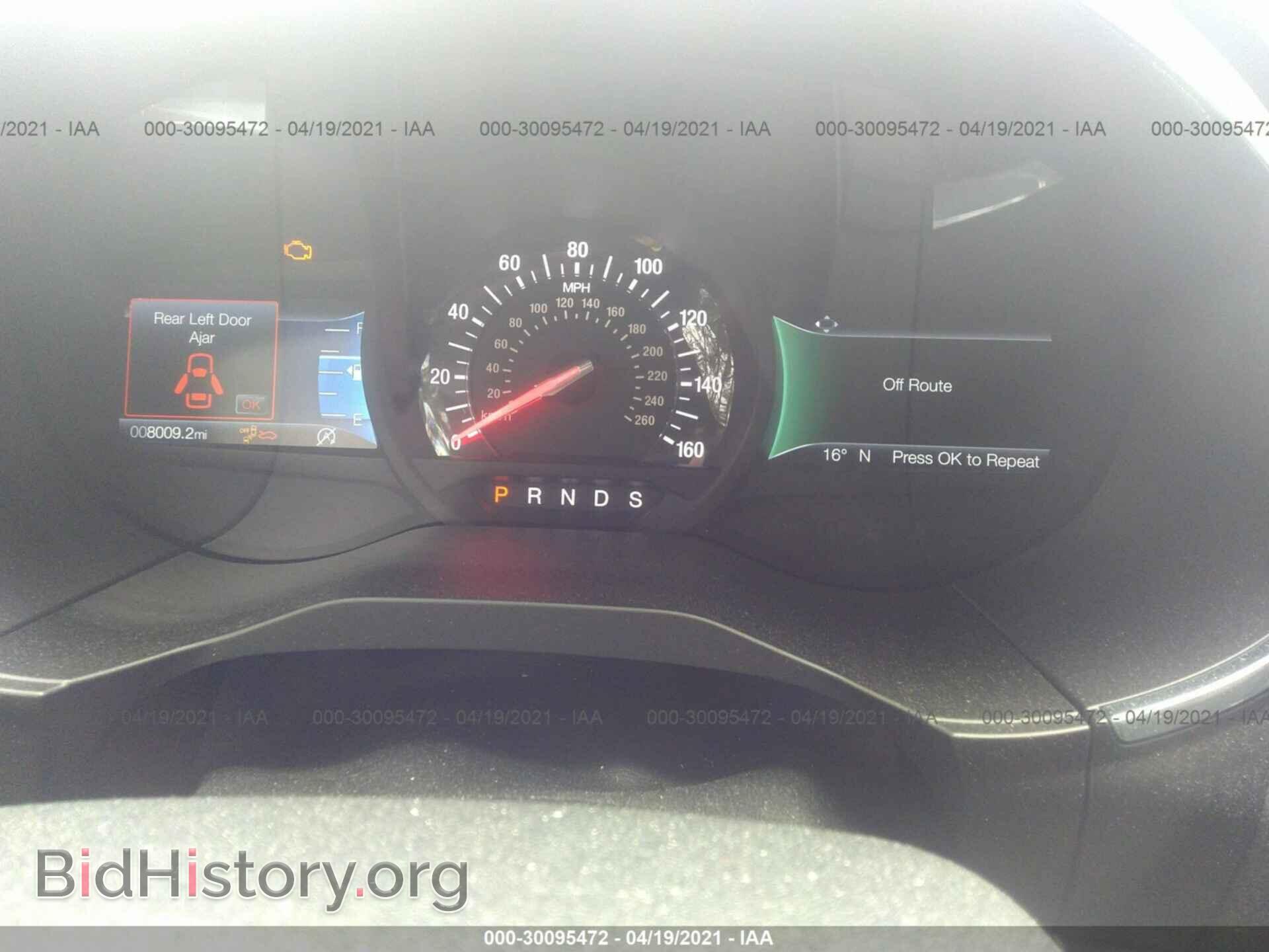 2020 FORD EDGE - VIN: 2FMPK4AP0LBA53825 - Фото 7