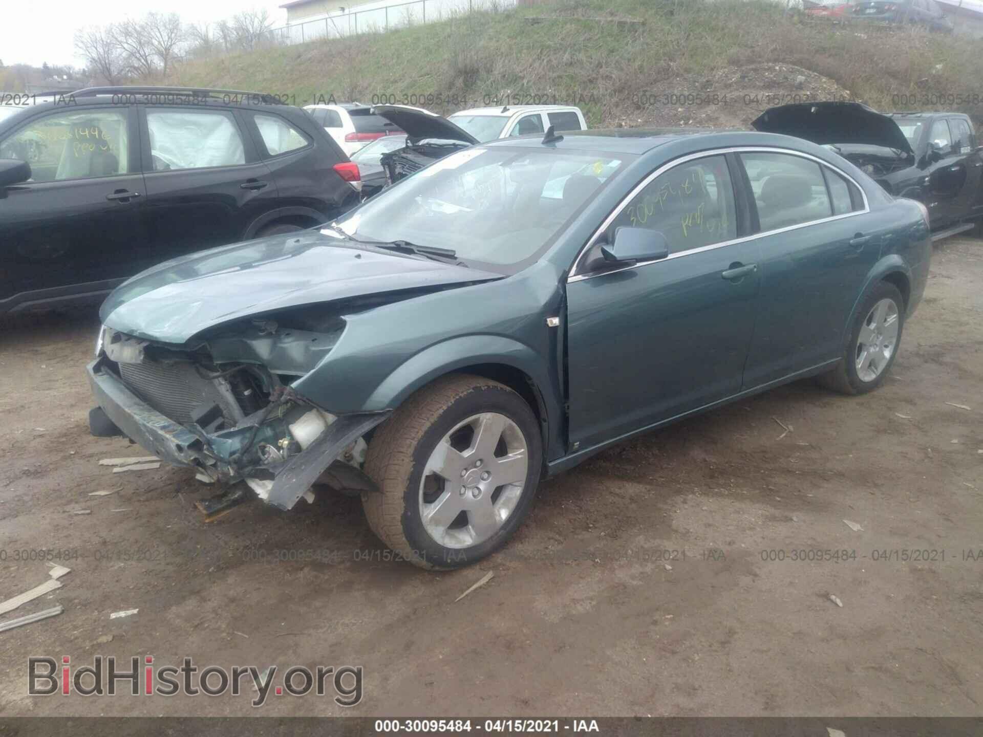 2009 SATURN AURA - VIN: 1G8ZS57B69F183155 - Фото 2
