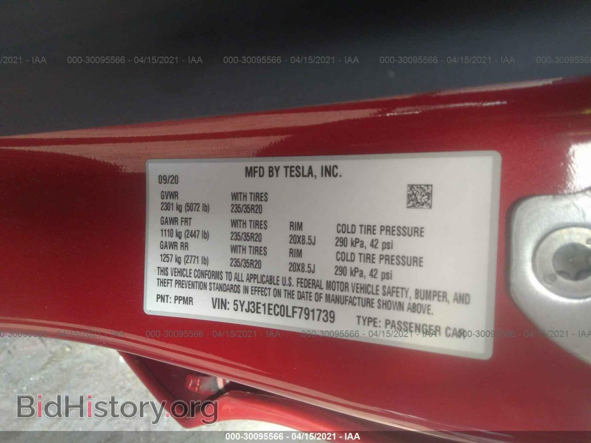 2020 TESLA MODEL 3 - VIN: 5YJ3E1EC0LF791739 - Фото 9