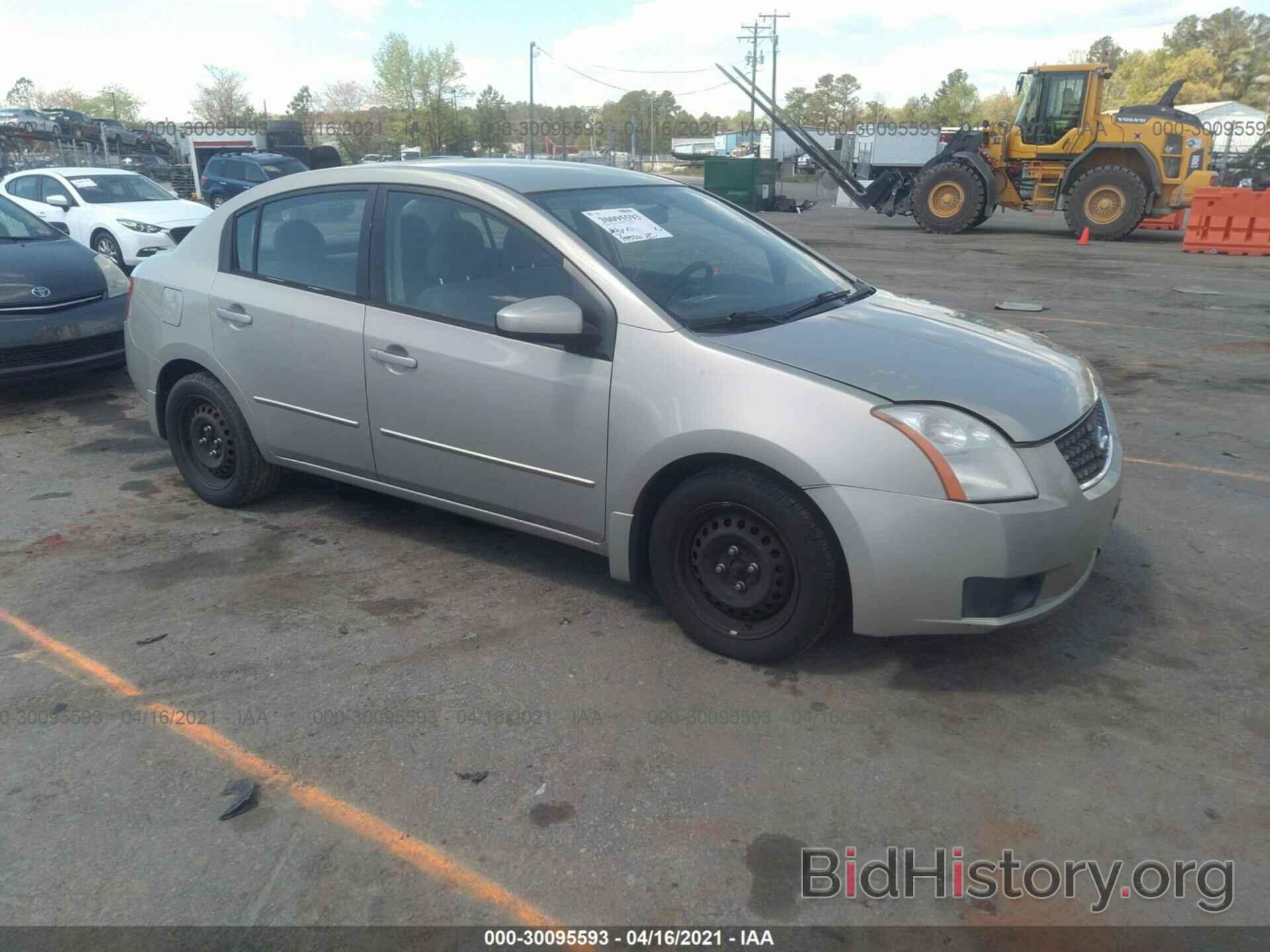 Photo 3N1AB61E17L662682 - NISSAN SENTRA 2007