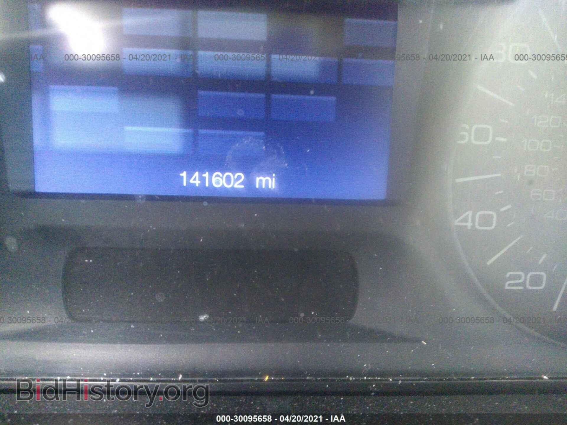 2013 FORD EDGE - VIN: 2FMDK3GC2DBB89893 - Photo 7