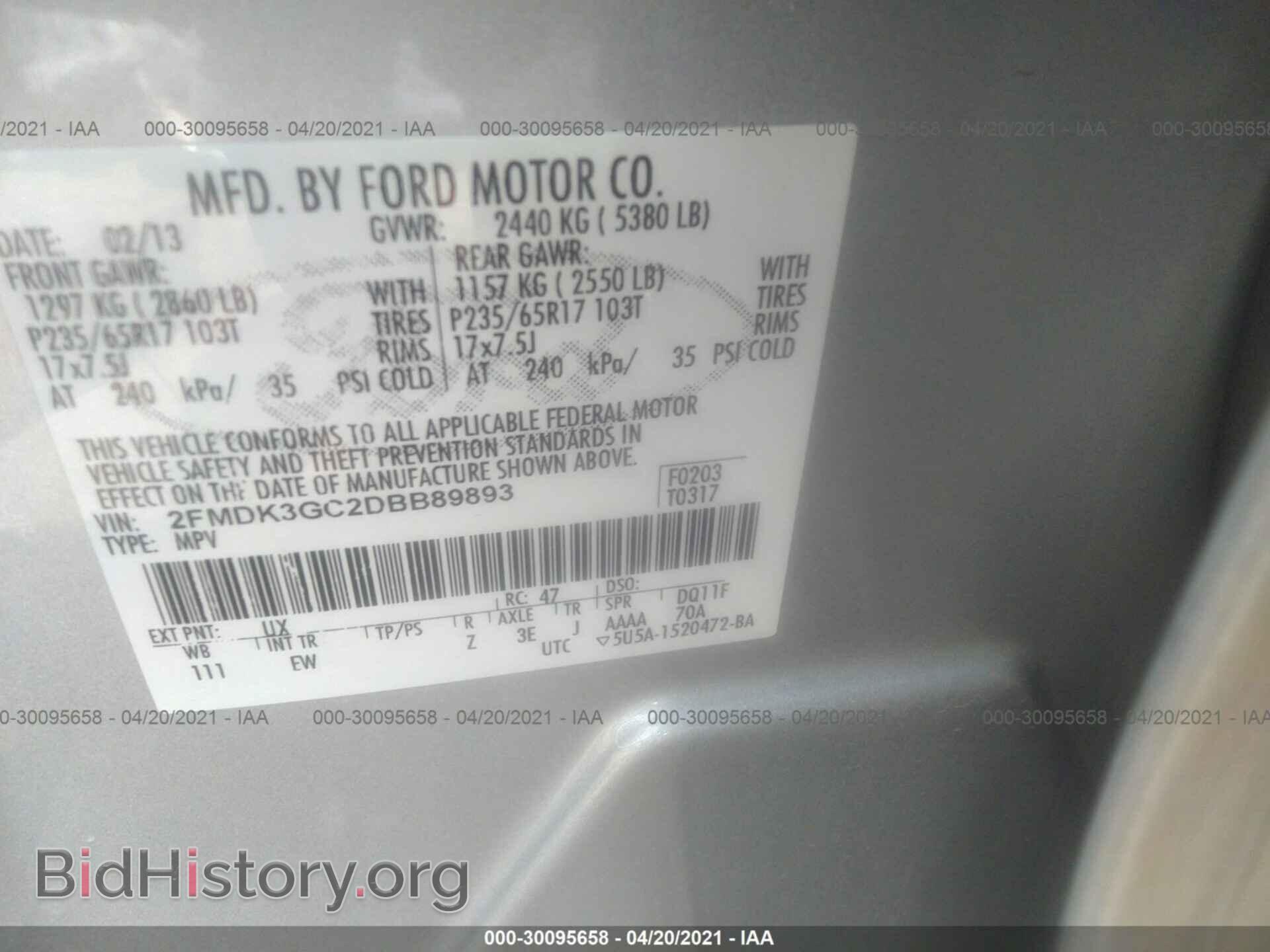 2013 FORD EDGE - VIN: 2FMDK3GC2DBB89893 - Photo 9