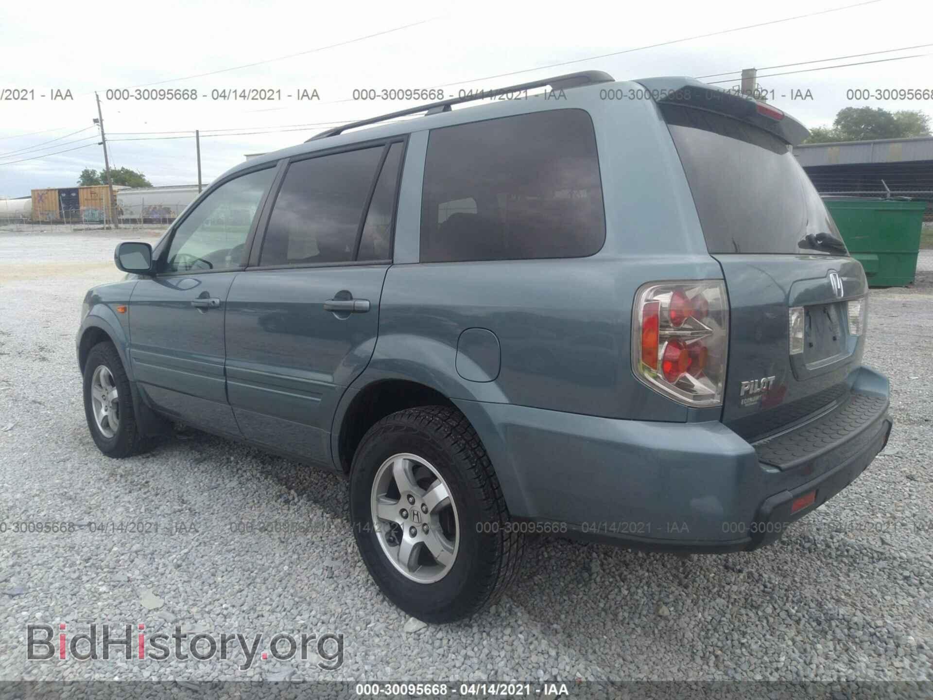 2008 HONDA PILOT - VIN: 5FNYF28588B007126 - Фото 3