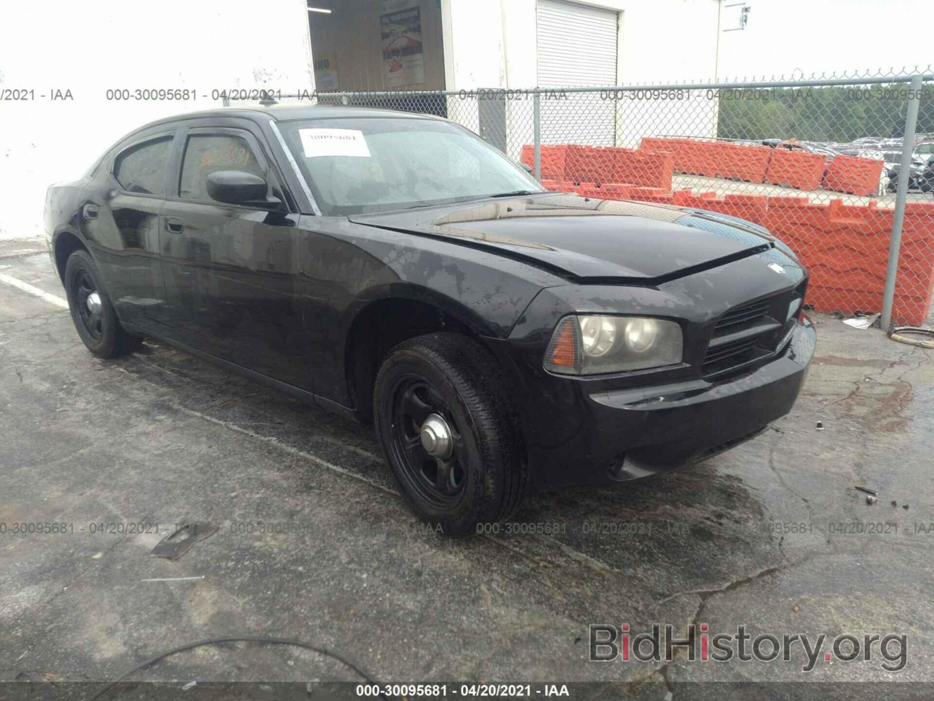 Photo 2B3KA43H08H157101 - DODGE CHARGER 2008