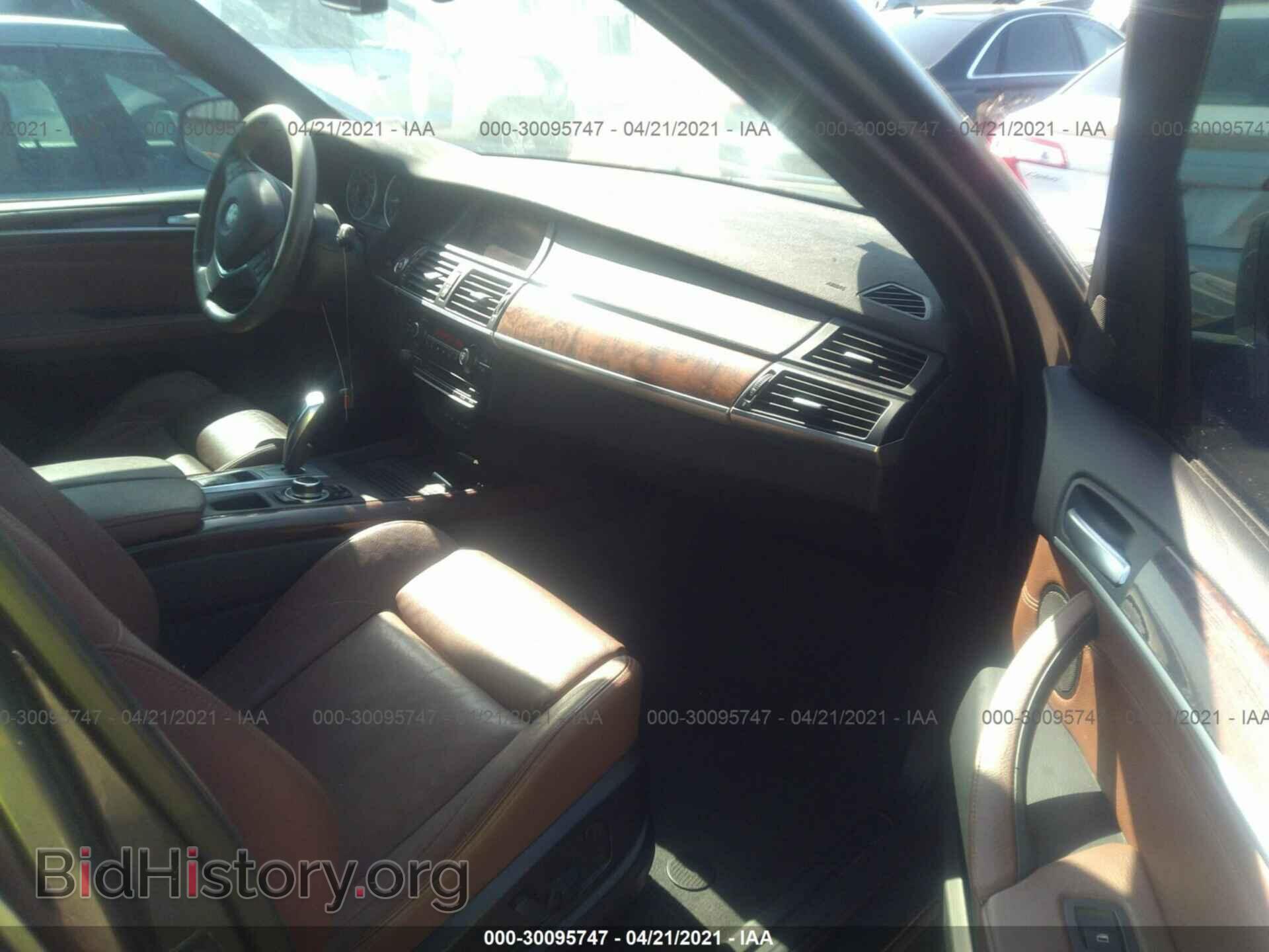 2012 BMW X5 - VIN: 5UXZW0C55C0B88310 - Фото 5
