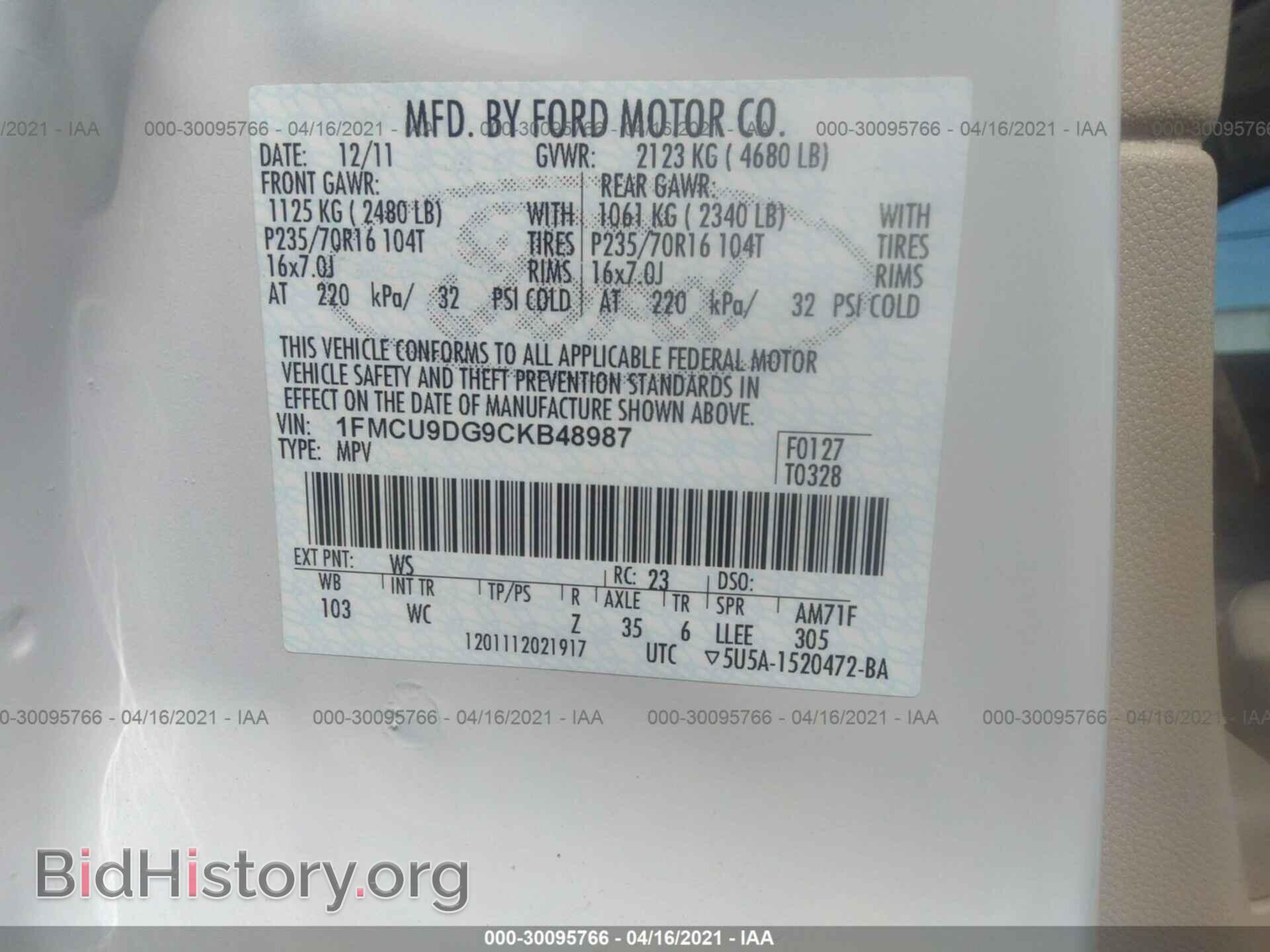 2012 FORD ESCAPE - VIN: 1FMCU9DG9CKB48987 - Фото 9
