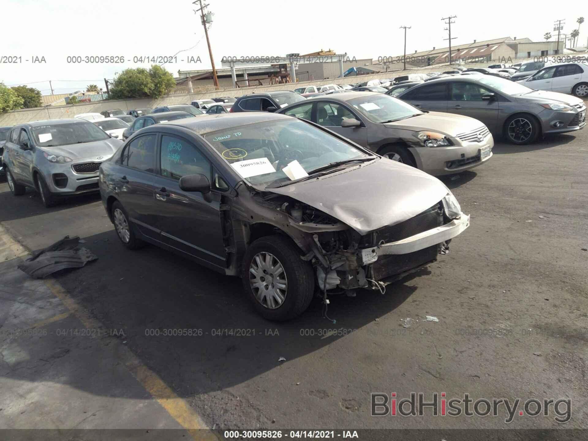 Photo 2HGFA1F32BH538276 - HONDA CIVIC SDN 2011