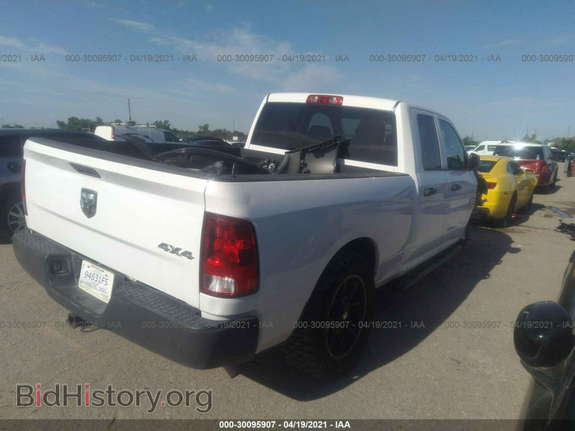 2018 RAM 1500 - VIN: 1C6RR7FT4JS279067 - Фото 4