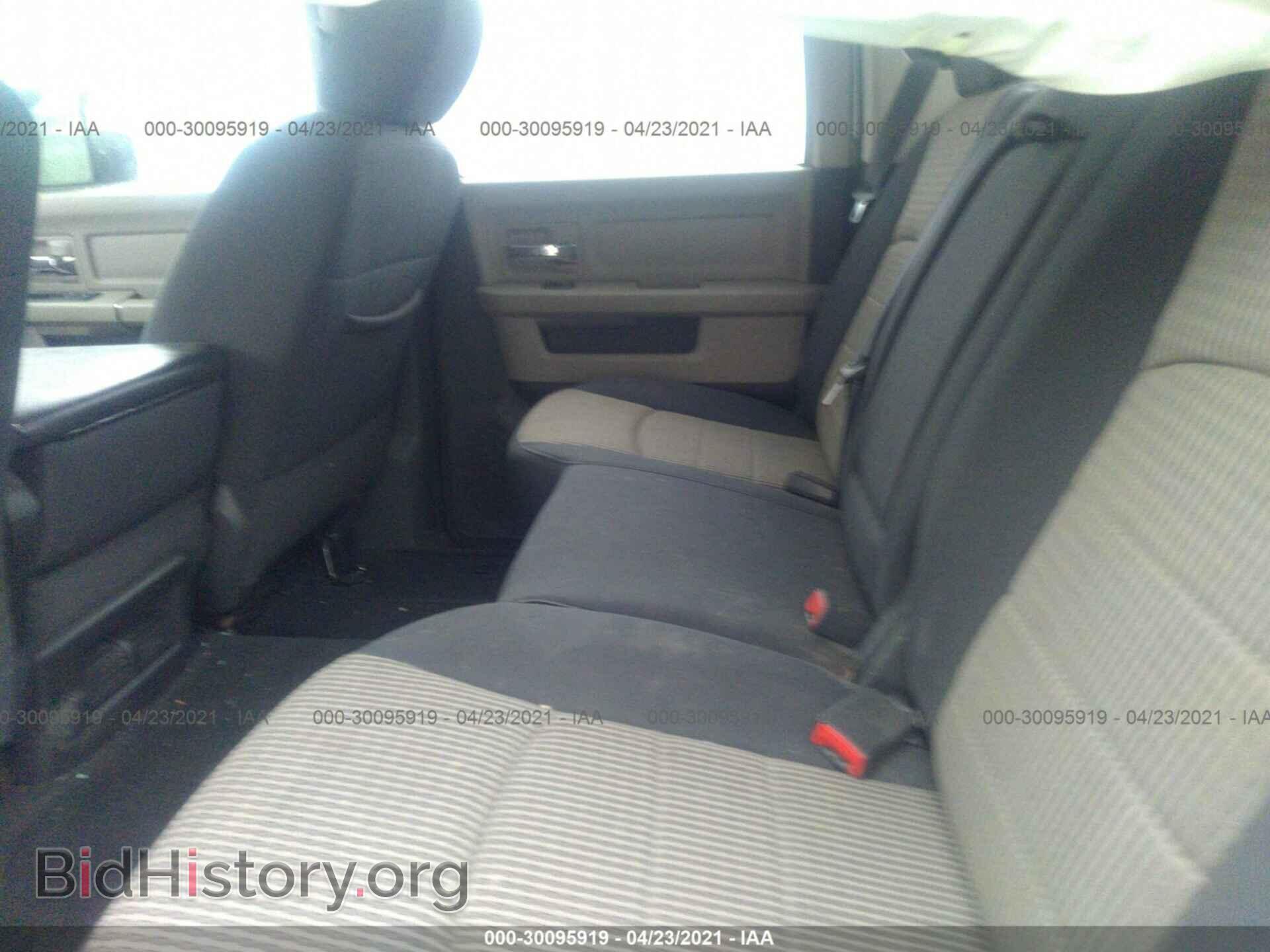 2011 RAM 2500 - VIN: 3D7UT2CL7BG545837 - Фото 8