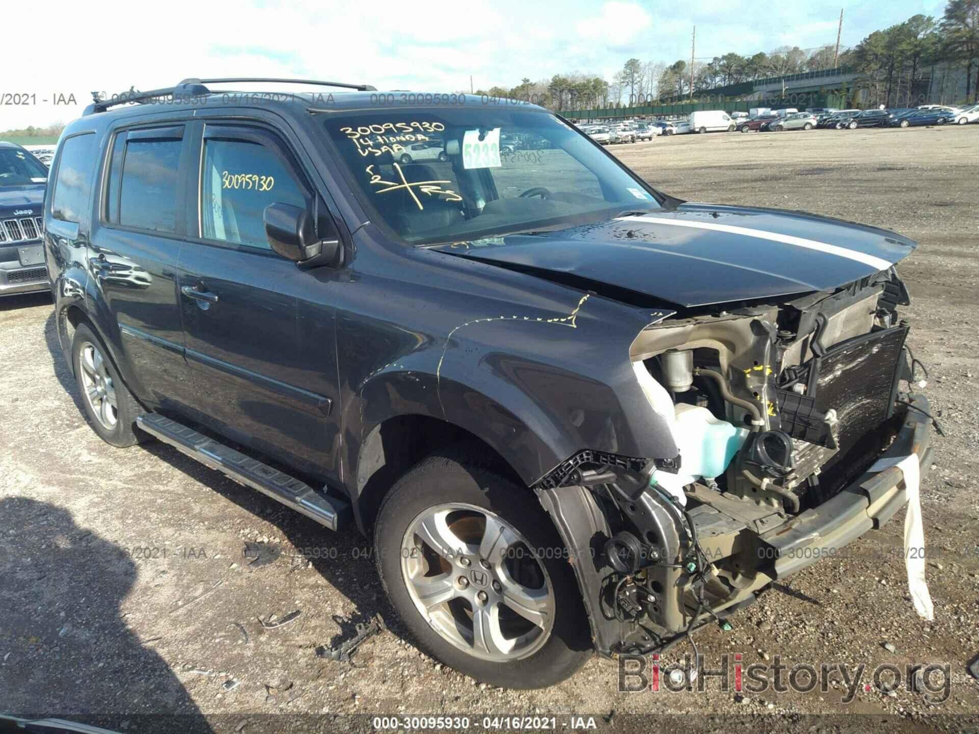 Фотография 5FNYF4H5XEB052799 - HONDA PILOT 2014