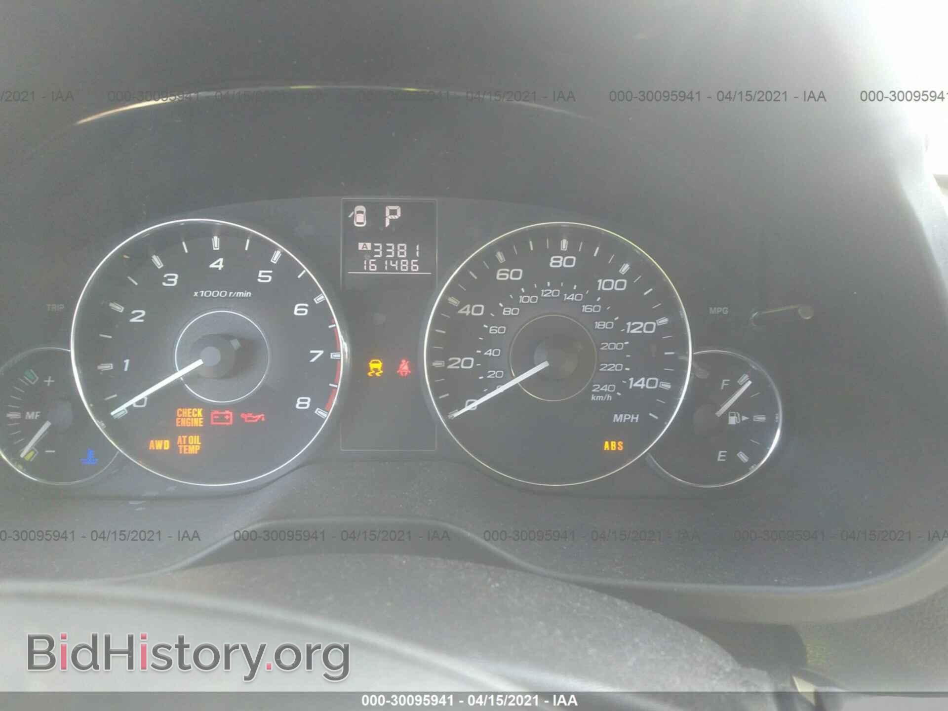 2012 SUBARU OUTBACK - VIN: 4S4BRBCC5C3233452 - Фото 7