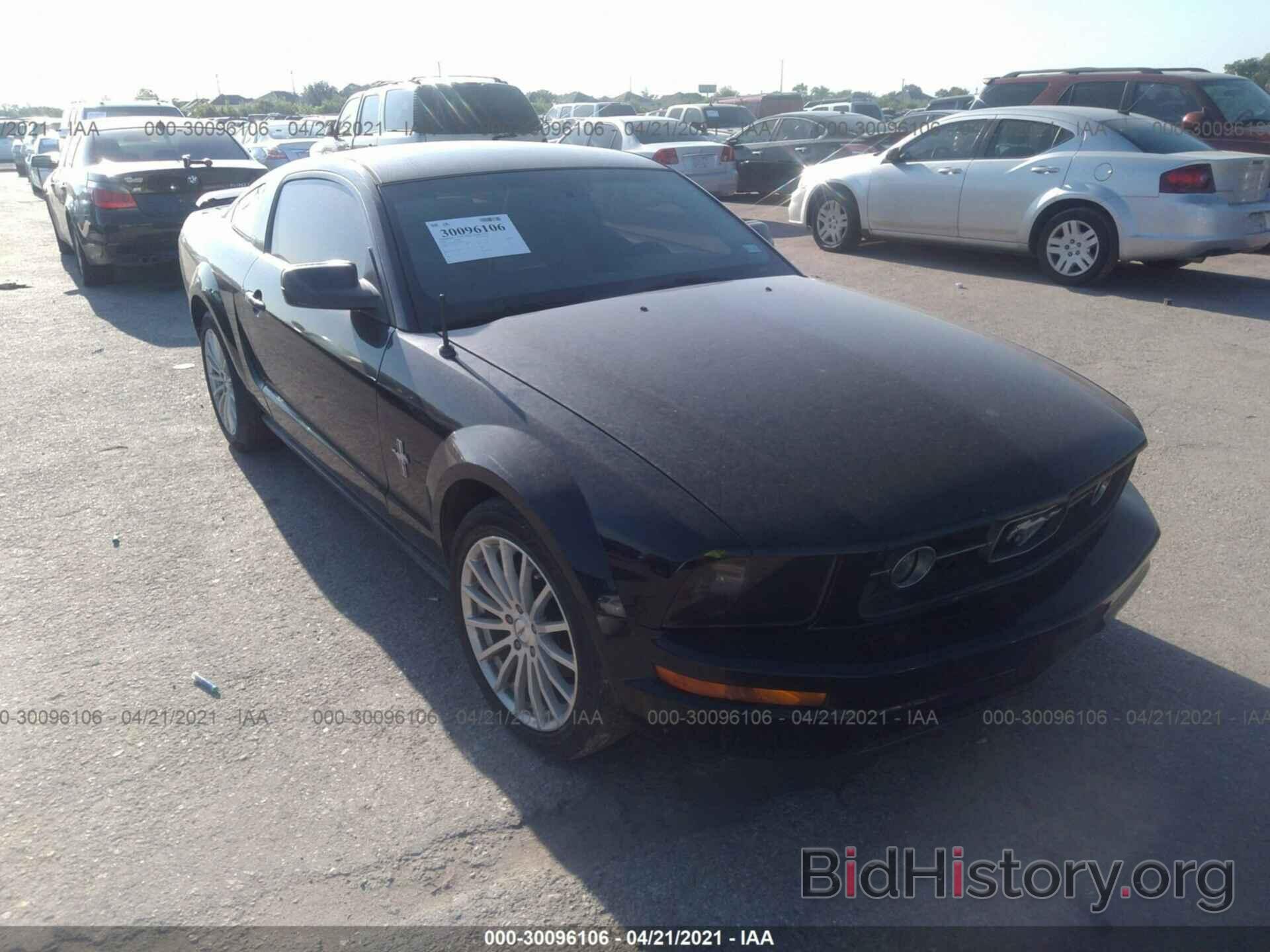 Photo 1ZVFT80N365128804 - FORD MUSTANG 2006