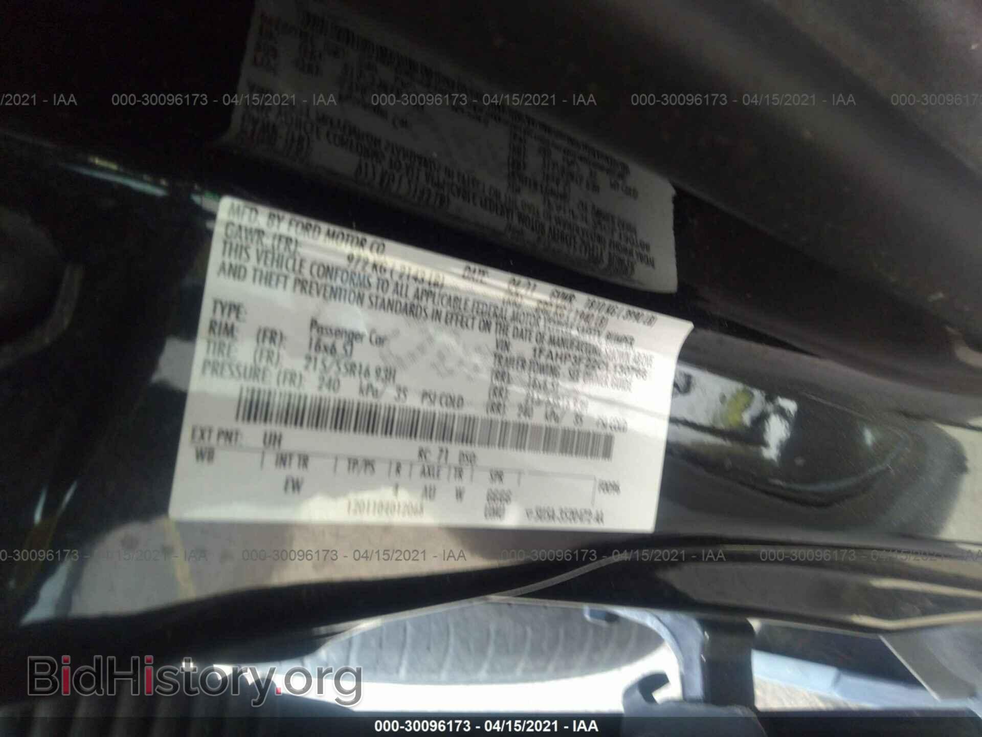 2012 FORD FOCUS - VIN: 1FAHP3F22CL130766 - Фото 9