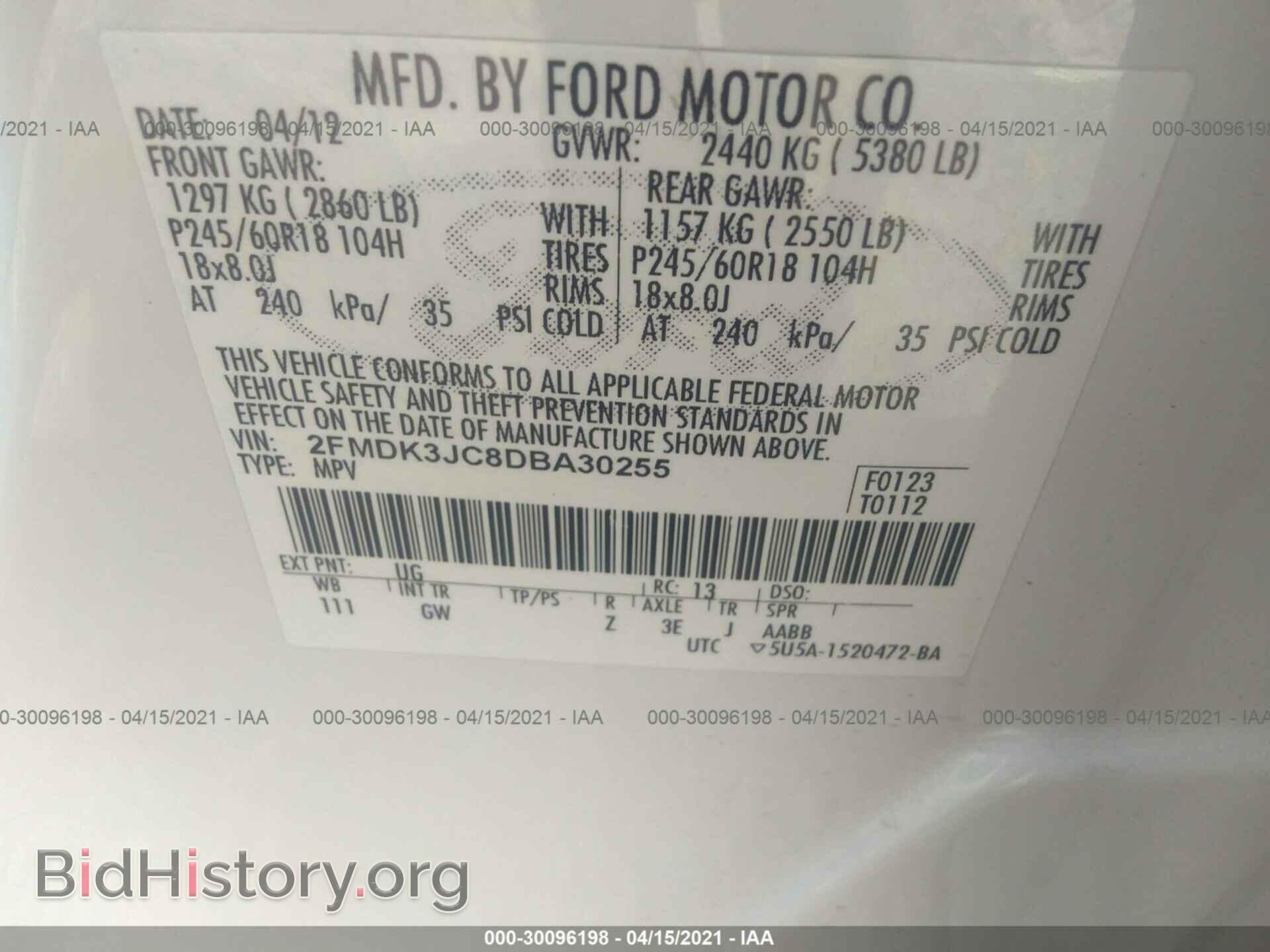 2013 FORD EDGE - VIN: 2FMDK3JC8DBA30255 - Photo 9