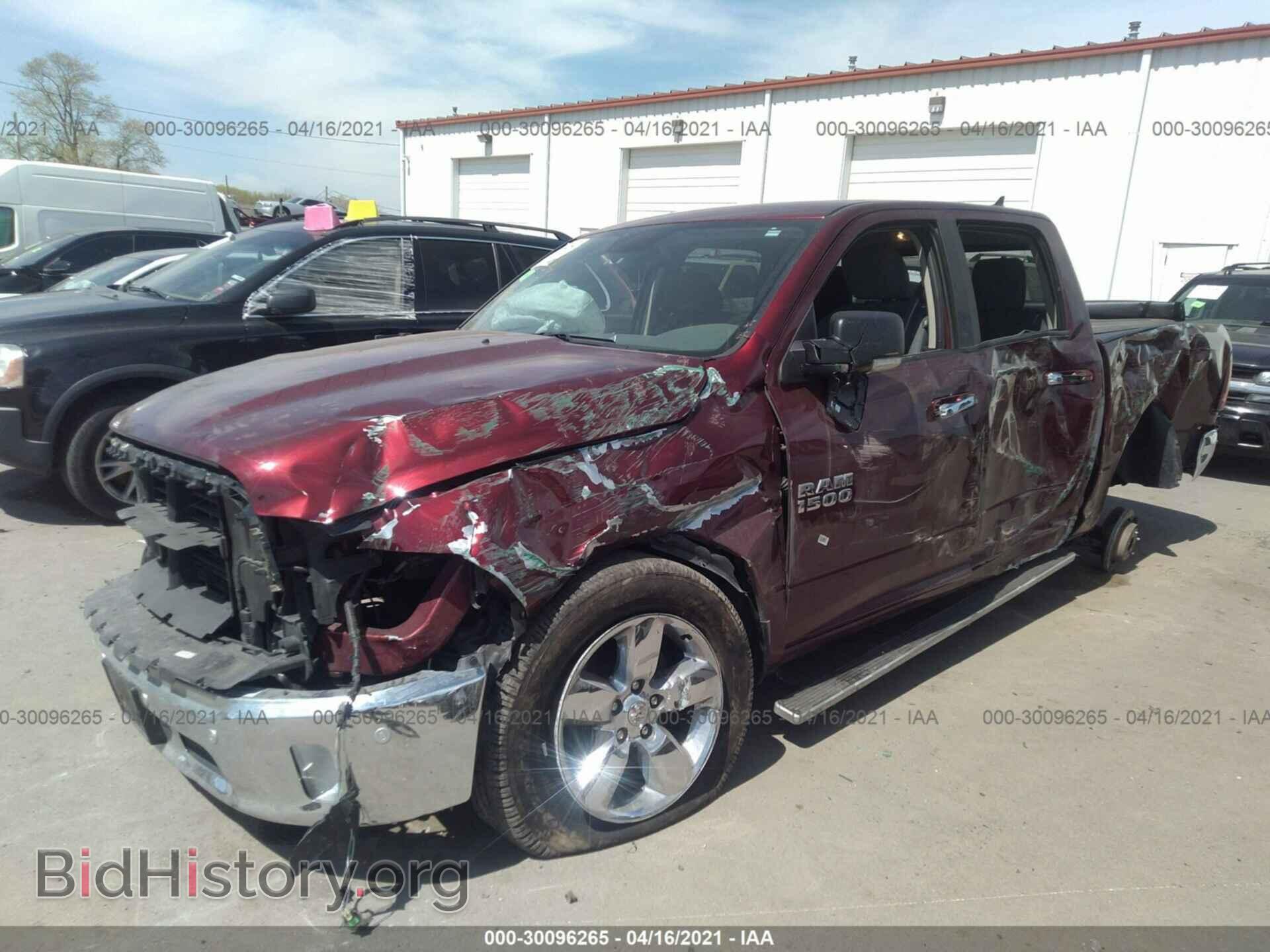 2017 RAM 1500 - VIN: 1C6RR7LG4HS589284 - Фото 2