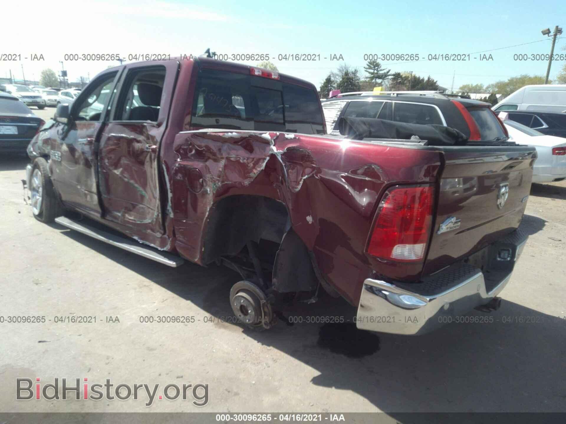 2017 RAM 1500 - VIN: 1C6RR7LG4HS589284 - Фото 3