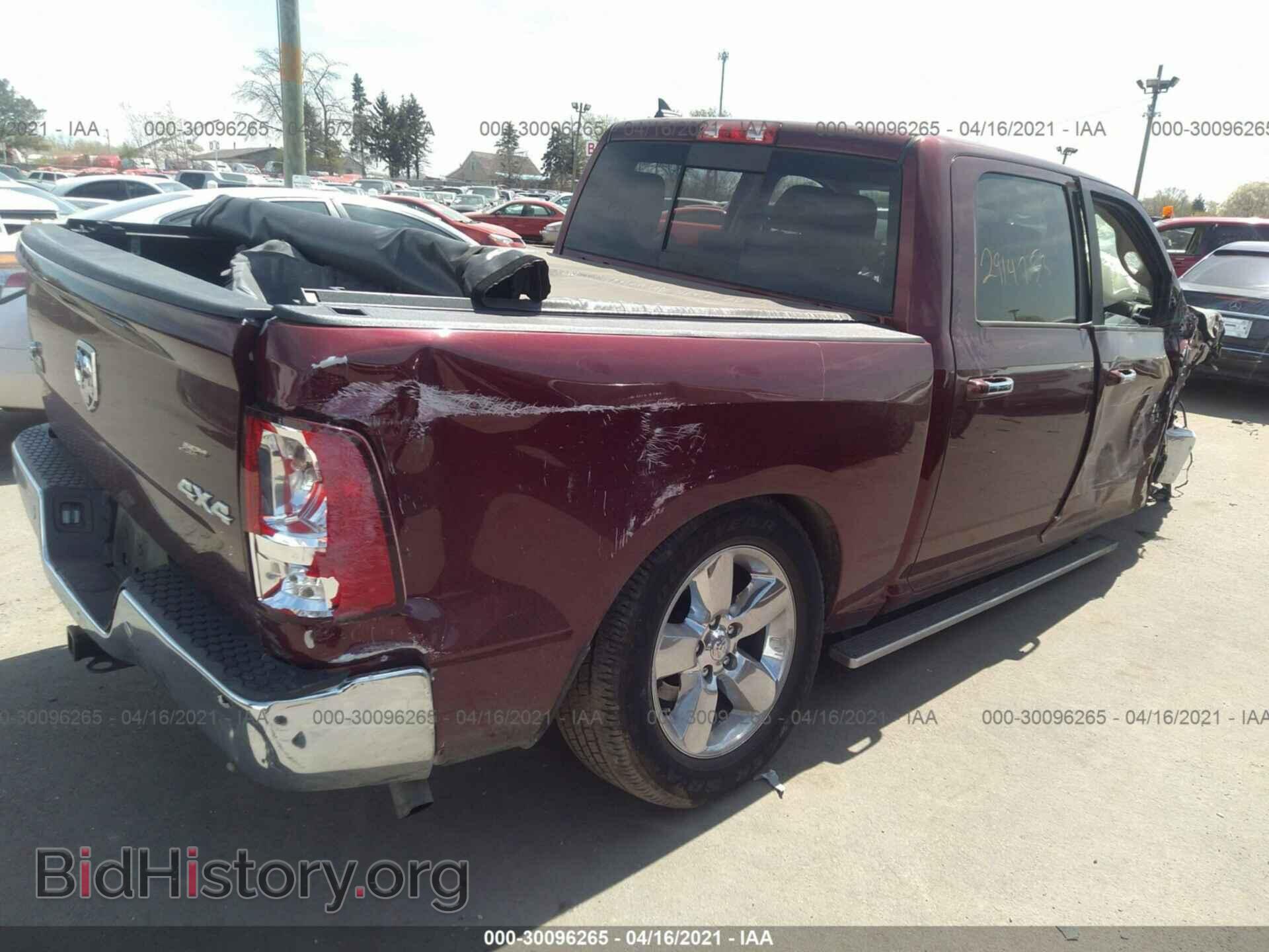2017 RAM 1500 - VIN: 1C6RR7LG4HS589284 - Фото 4