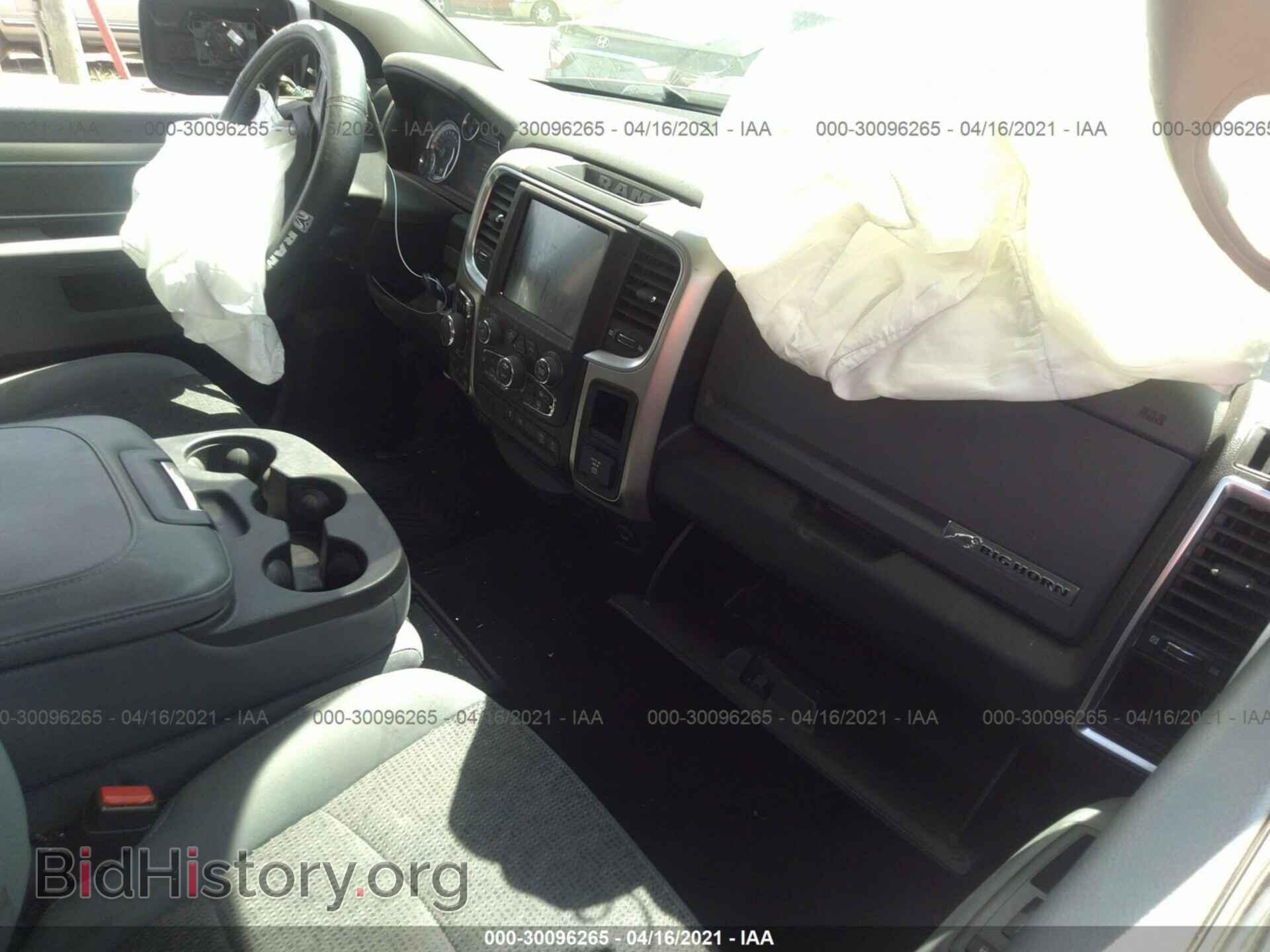 2017 RAM 1500 - VIN: 1C6RR7LG4HS589284 - Фото 5