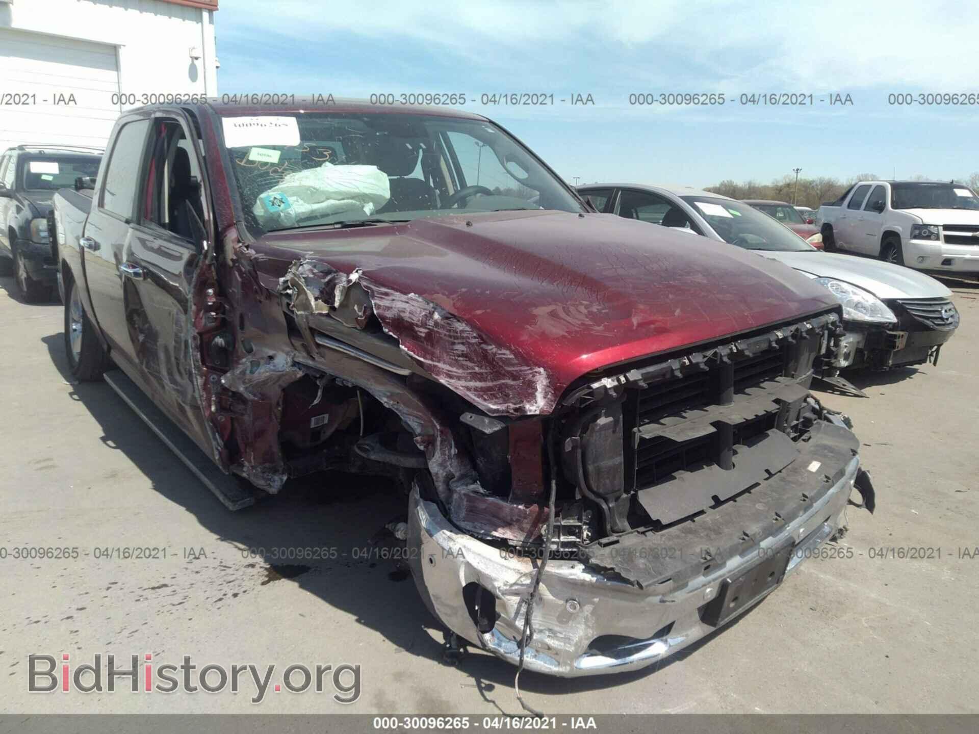 2017 RAM 1500 - VIN: 1C6RR7LG4HS589284 - Фото 6