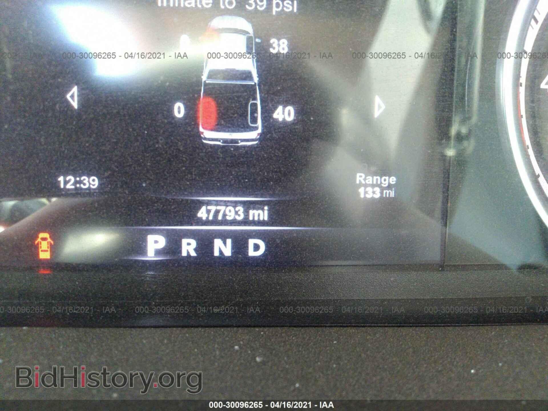 2017 RAM 1500 - VIN: 1C6RR7LG4HS589284 - Фото 7