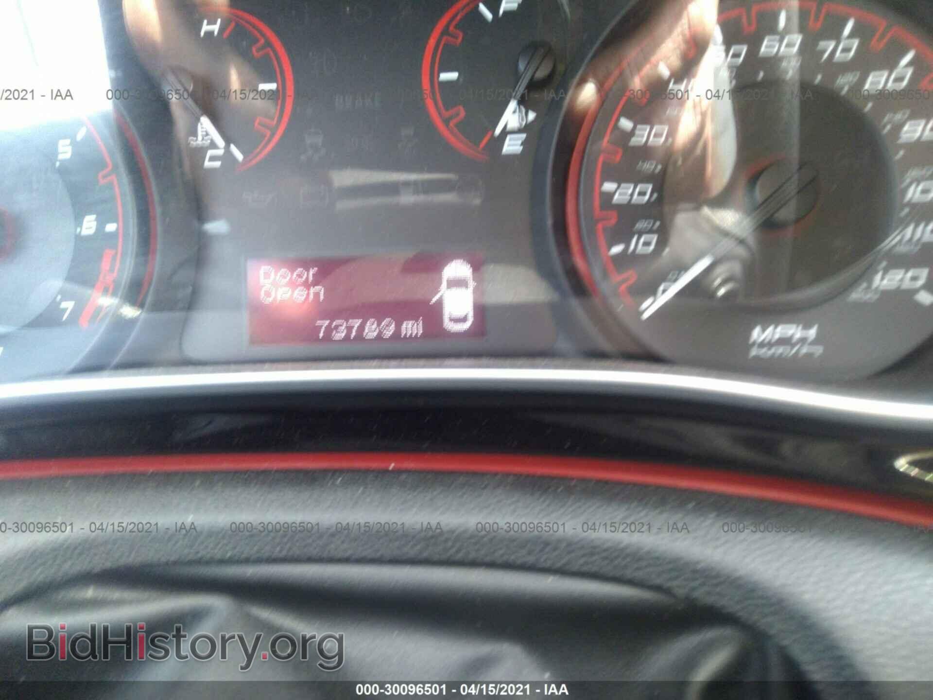 2015 DODGE DART - VIN: 1C3CDFAA1FD276012 - Фото 7