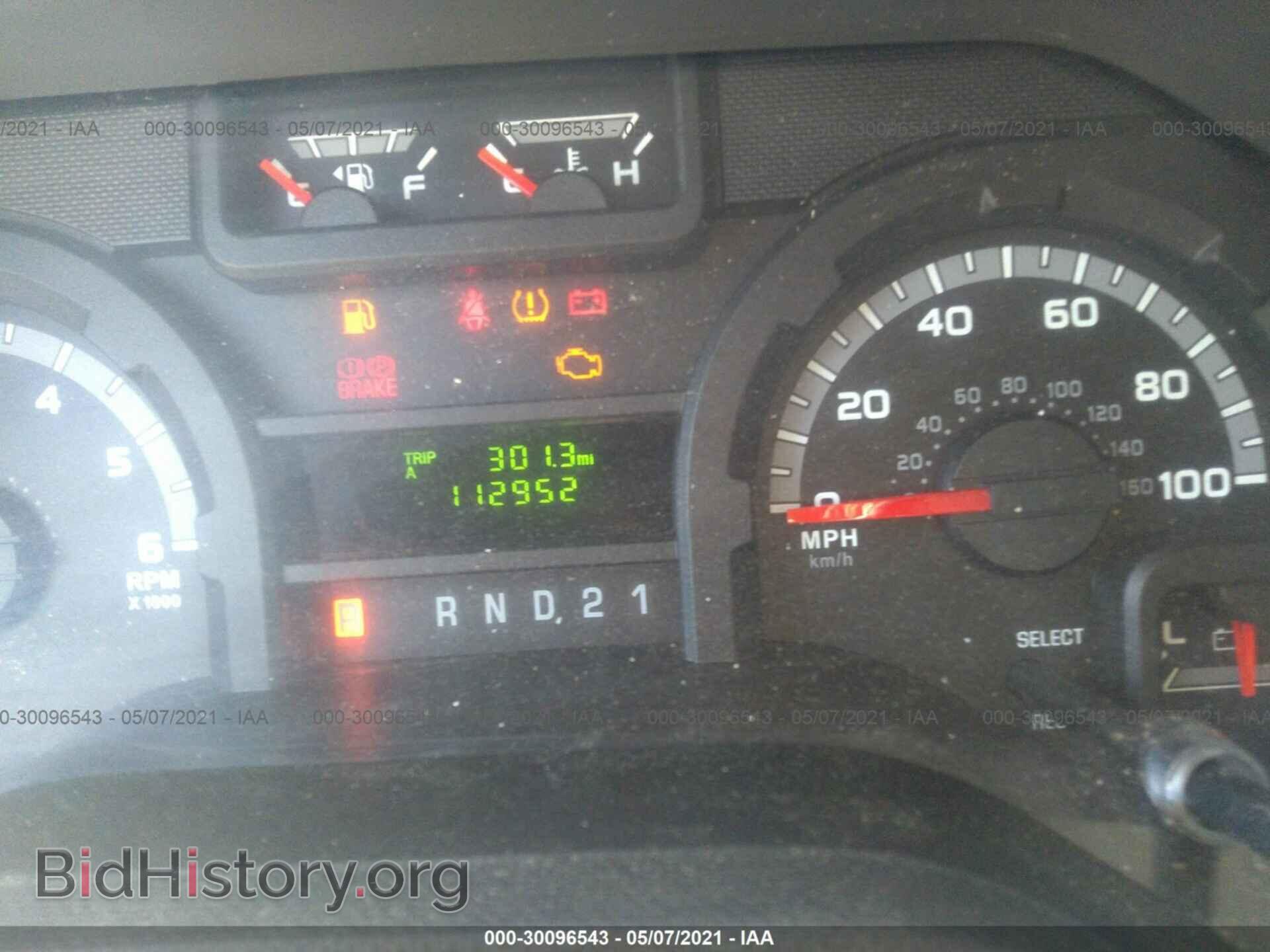 2014 FORD ECONOLINE CARGO VAN - VIN: 1FTNE2EW2EDA38720 - Фото 7