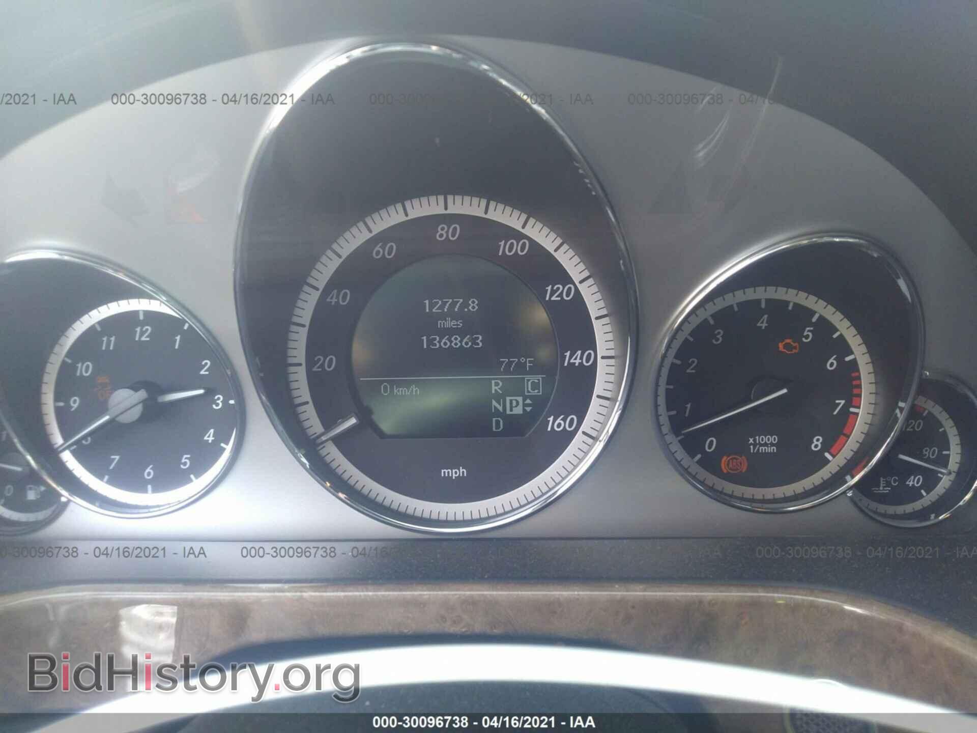 2010 MERCEDES-BENZ E-CLASS - VIN: WDDHF5GB3AA014630 - Фото 7