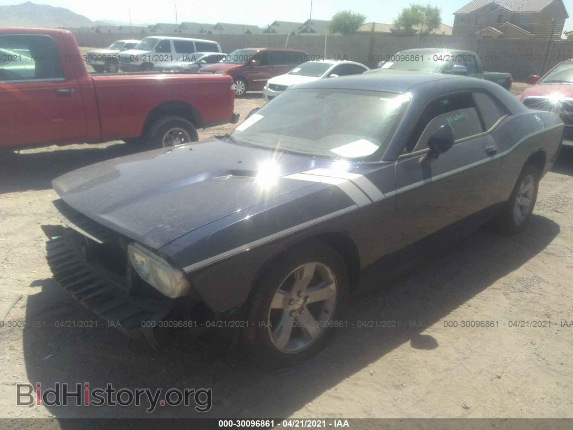 2014 DODGE CHALLENGER - VIN: 2C3CDYAG7EH111132 - Photo 2