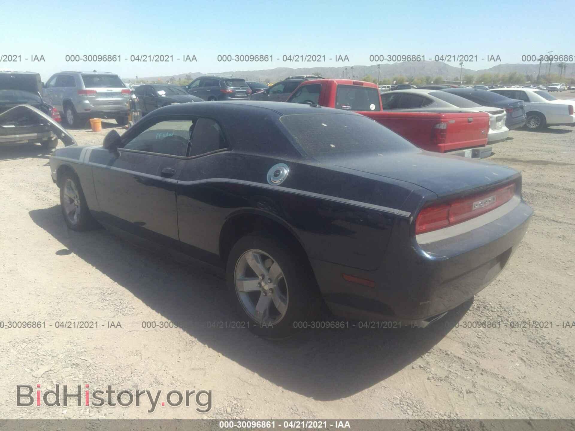 2014 DODGE CHALLENGER - VIN: 2C3CDYAG7EH111132 - Photo 3