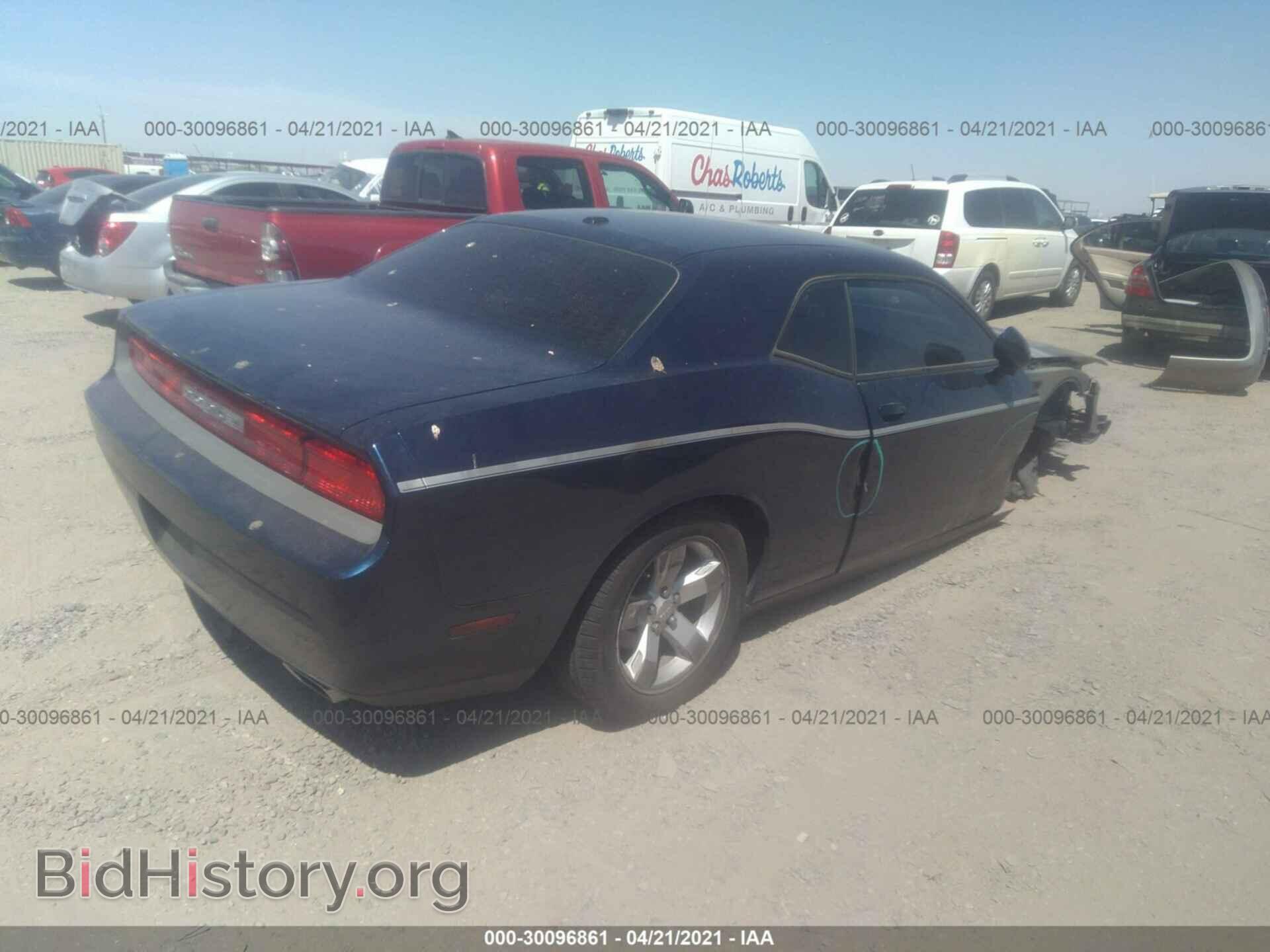 2014 DODGE CHALLENGER - VIN: 2C3CDYAG7EH111132 - Photo 4