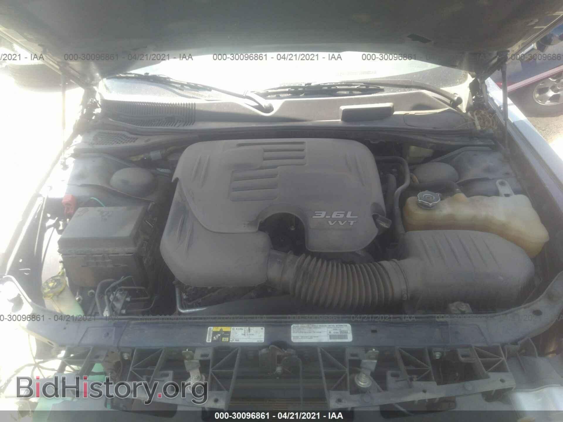 2014 DODGE CHALLENGER - VIN: 2C3CDYAG7EH111132 - Photo 10
