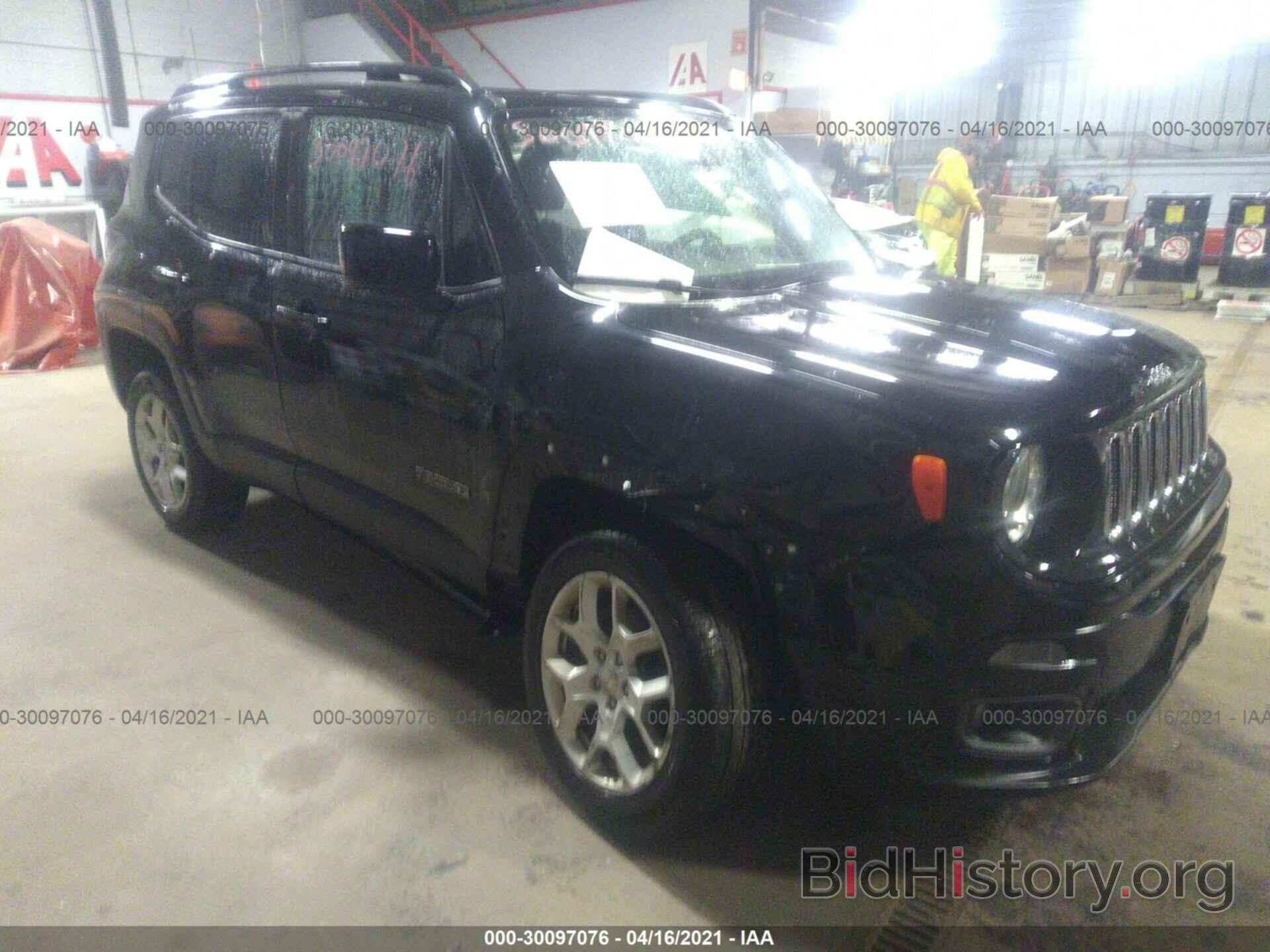 Photo ZACCJBBB6HPF56257 - JEEP RENEGADE 2017