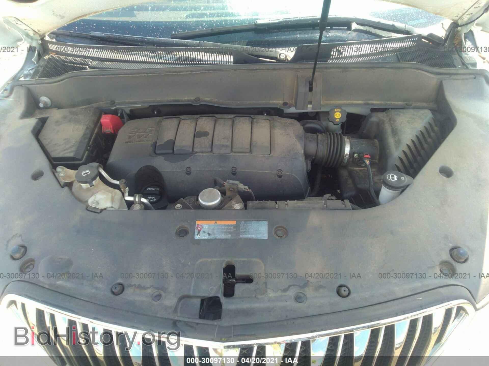 2014 BUICK ENCLAVE - VIN: 5GAKRBKD7EJ270680 - Фото 10