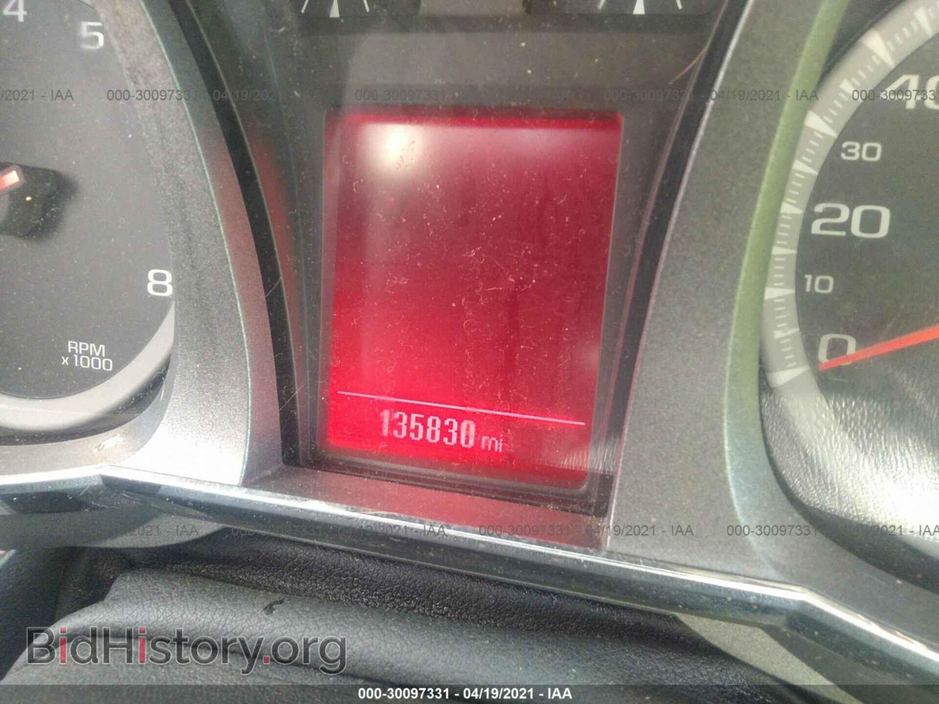 2016 GMC TERRAIN - VIN: 2GKALMEK2G6204026 - Фото 7