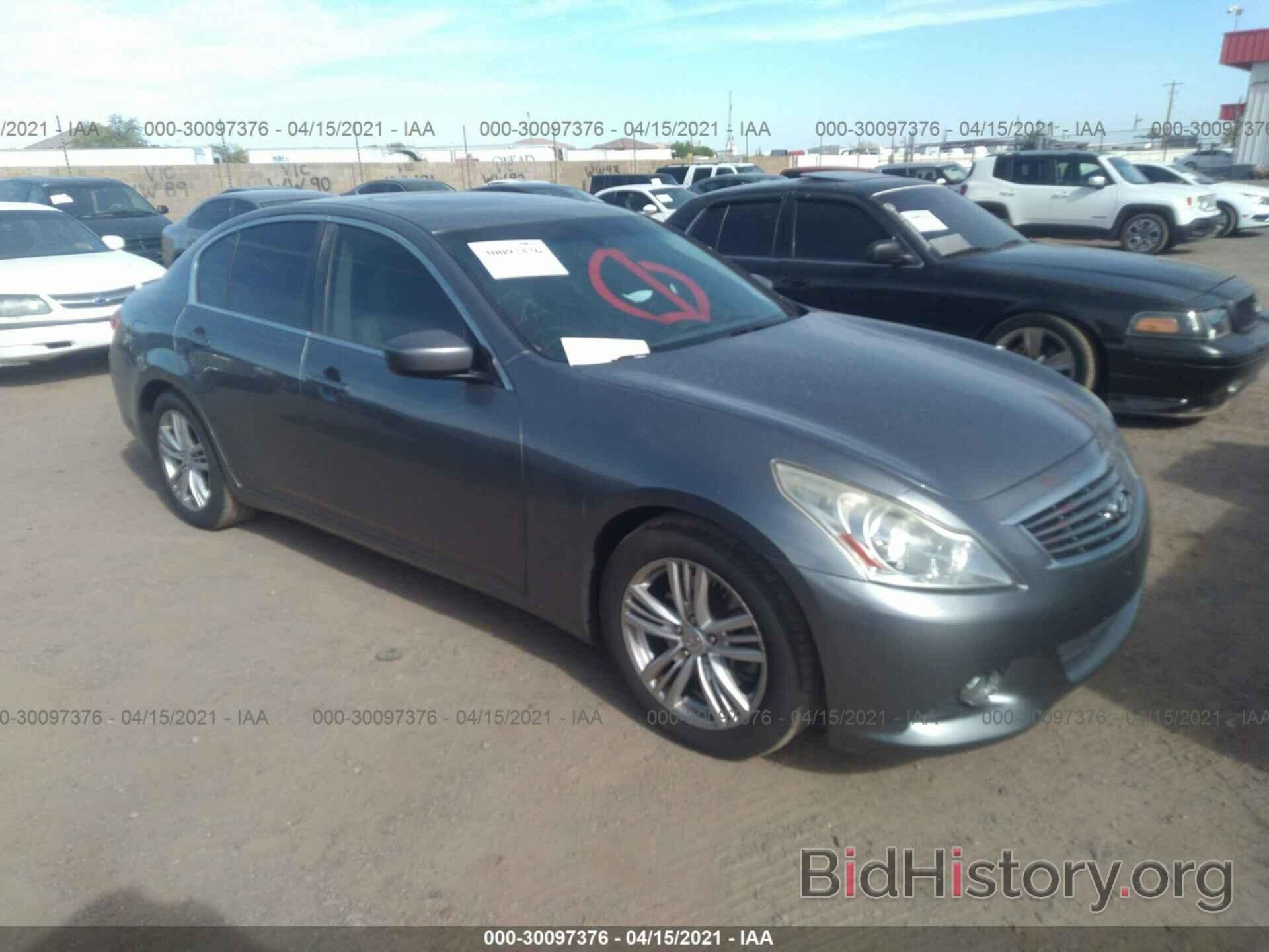 Фотография JN1CV6AP6CM935097 - INFINITI G37 SEDAN 2012