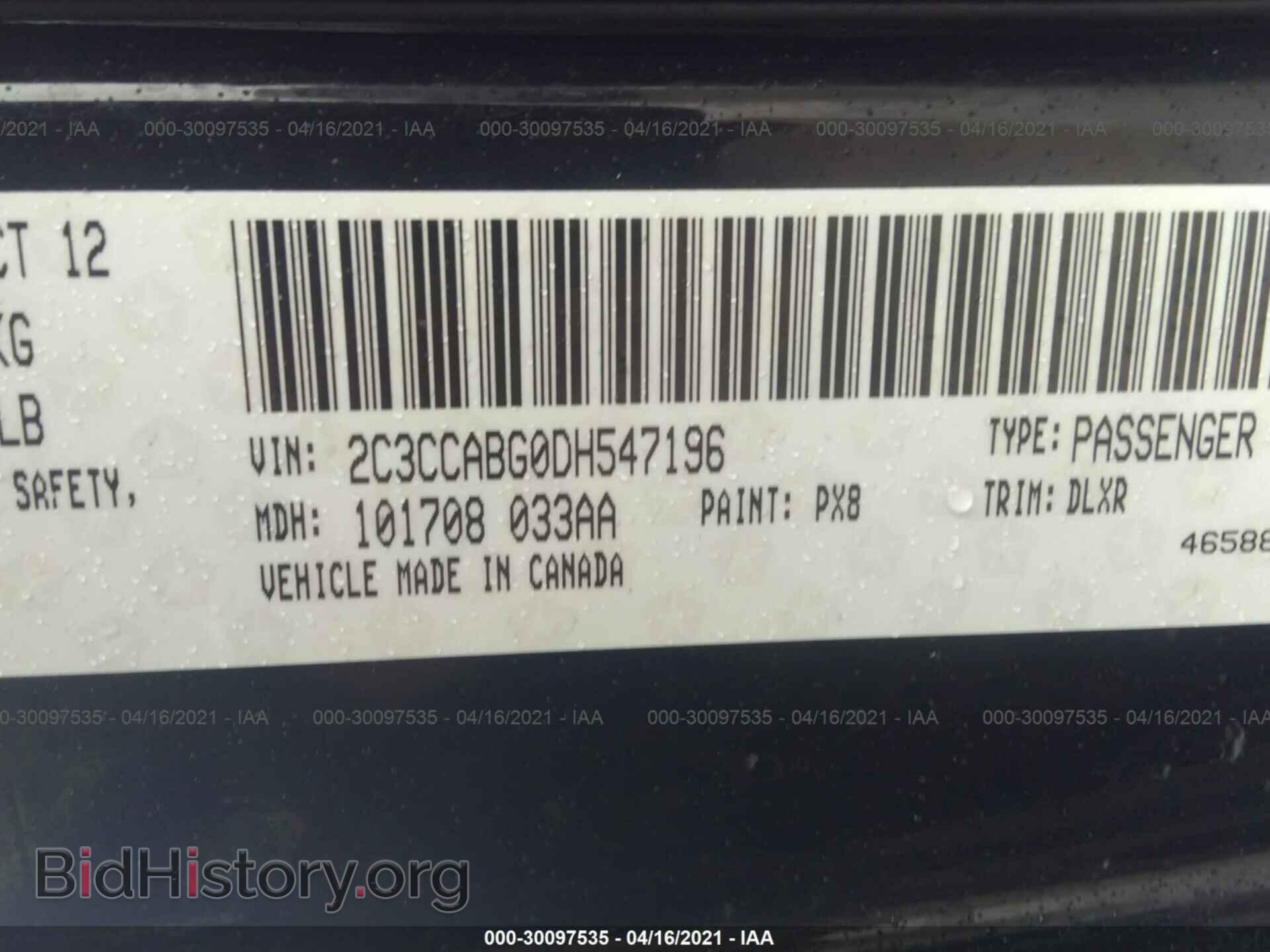 2013 CHRYSLER 300 - VIN: 2C3CCABG0DH547196 - Фото 9