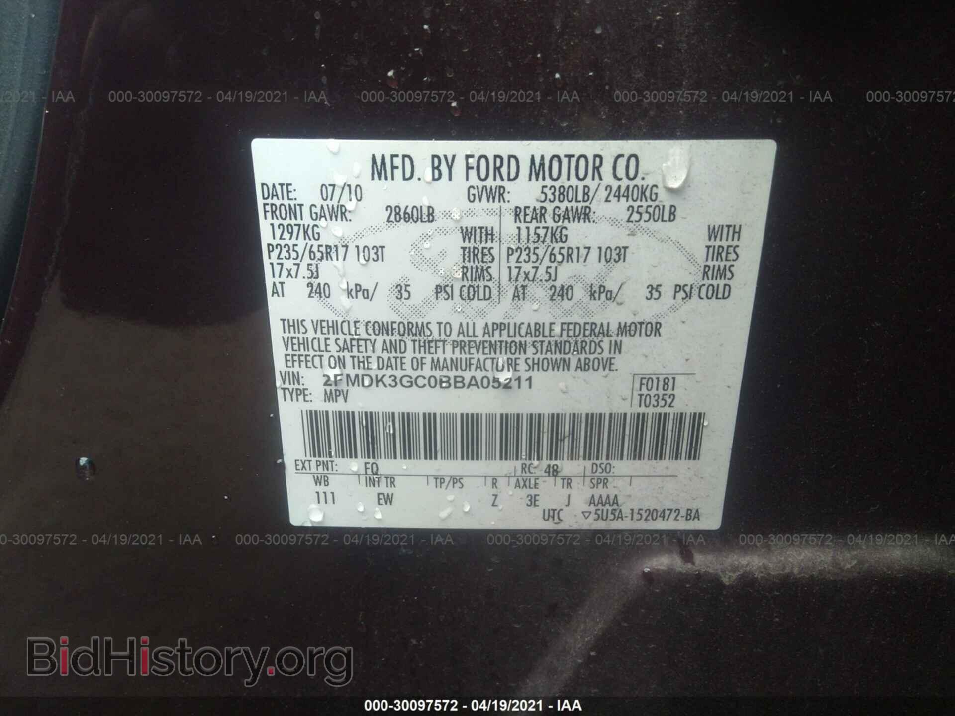 2011 FORD EDGE - VIN: 2FMDK3GC0BBA05211 - Фото 9