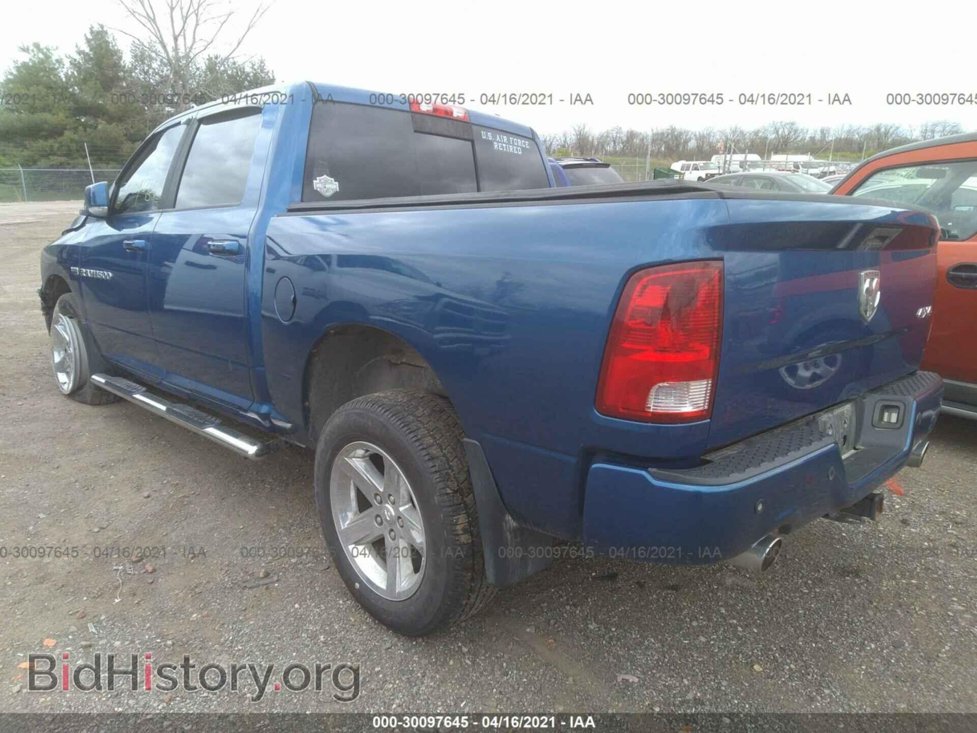 2011 RAM 1500 - VIN: 1D7RV1CT9BS624672 - Фото 3