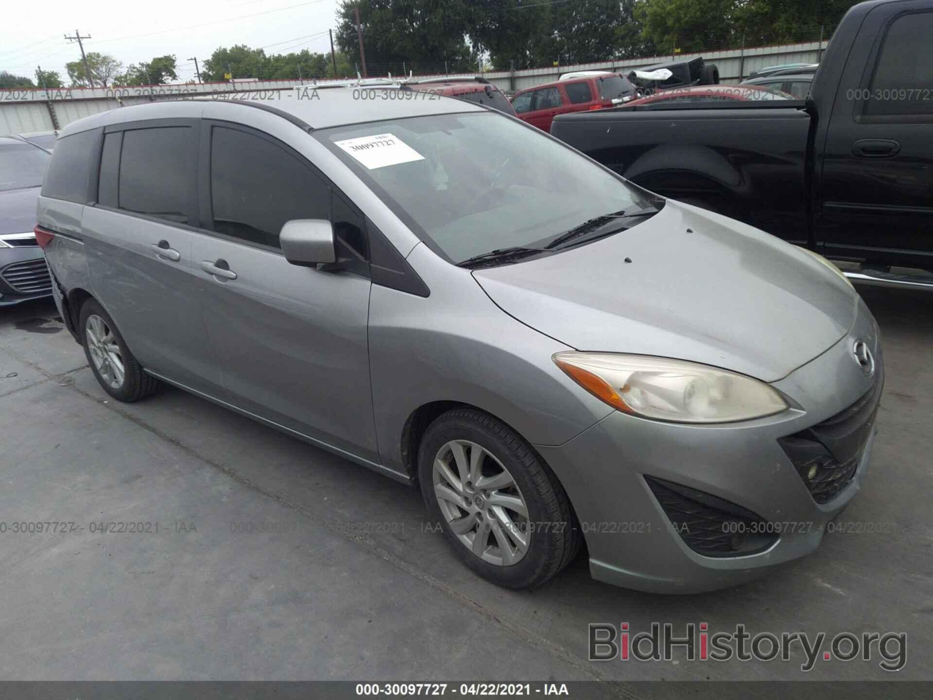 Photo JM1CW2BL0C0134140 - MAZDA MAZDA5 2012