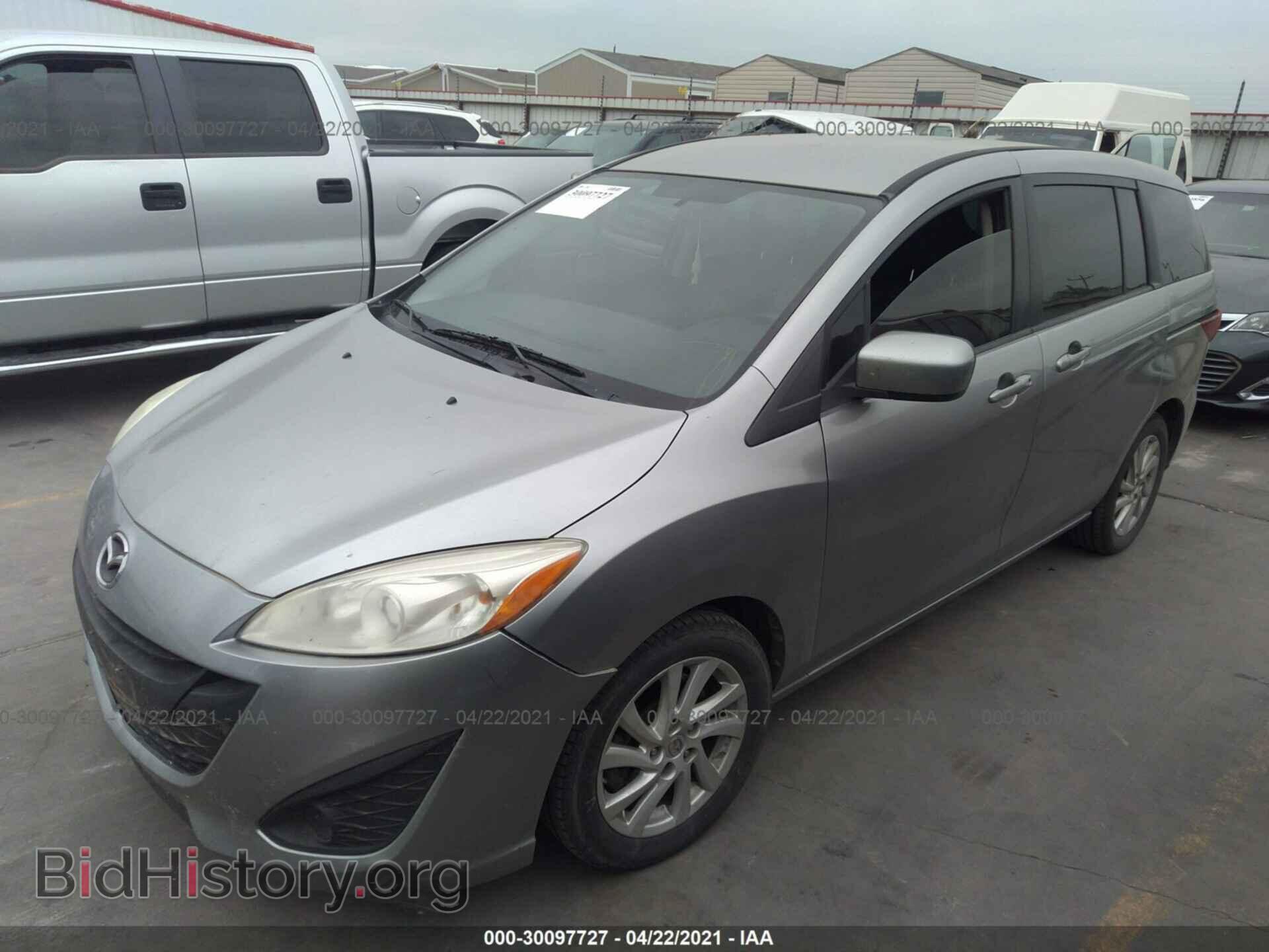 2012 MAZDA MAZDA5 - VIN: JM1CW2BL0C0134140 - Фото 2