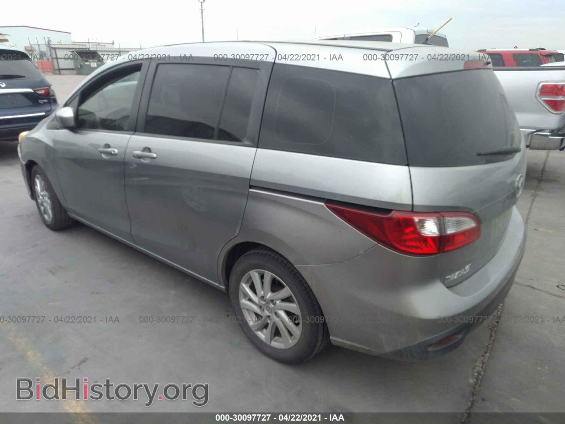 2012 MAZDA MAZDA5 - VIN: JM1CW2BL0C0134140 - Фото 3