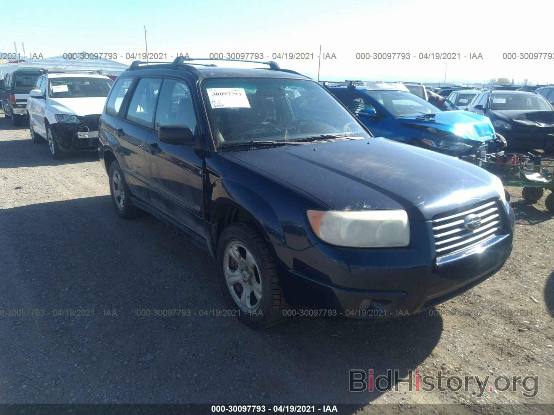 Photo JF1SG63646H727326 - SUBARU FORESTER 2006