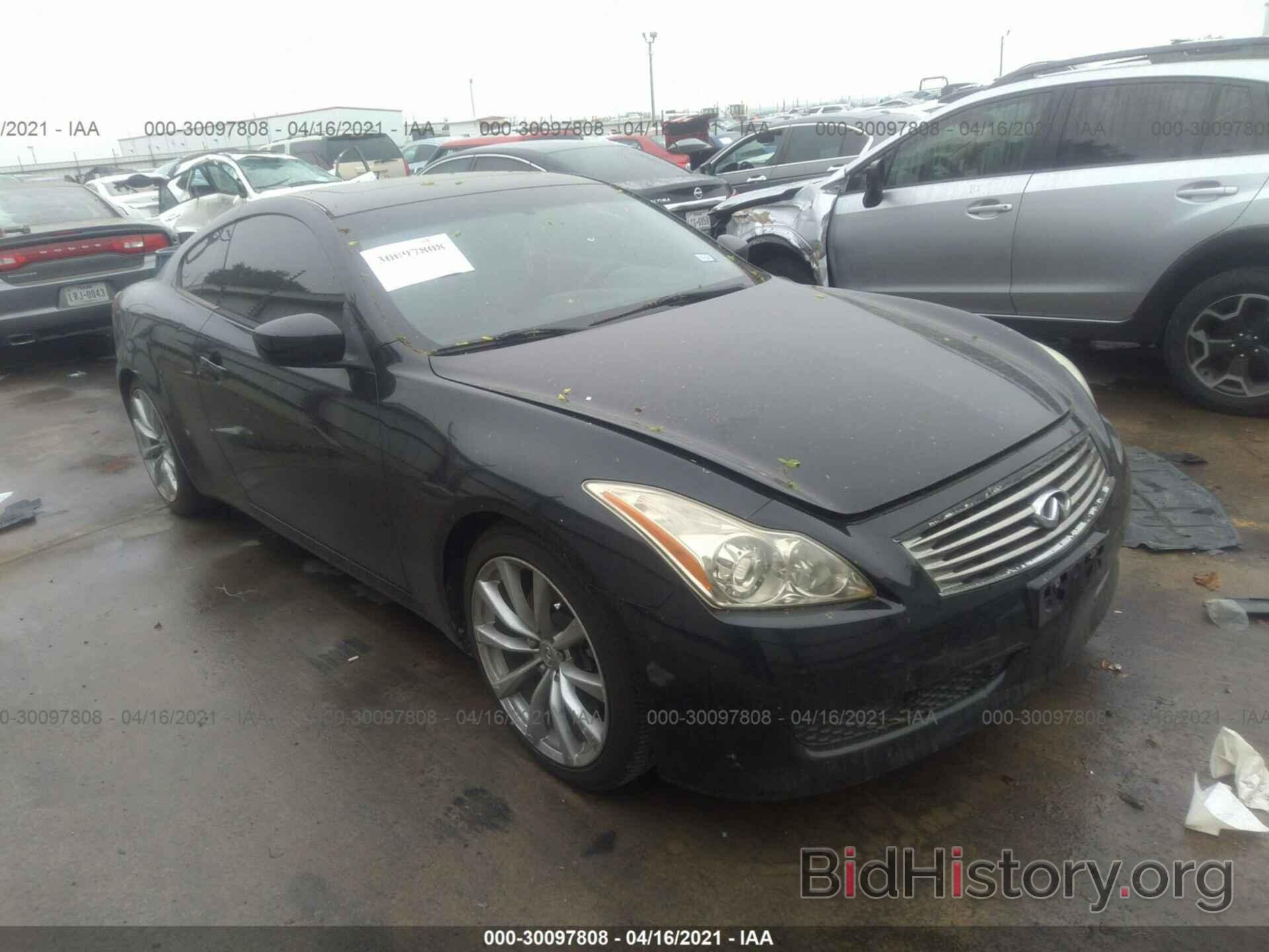 Photo JNKCV64E48M101732 - INFINITI G37 COUPE 2008